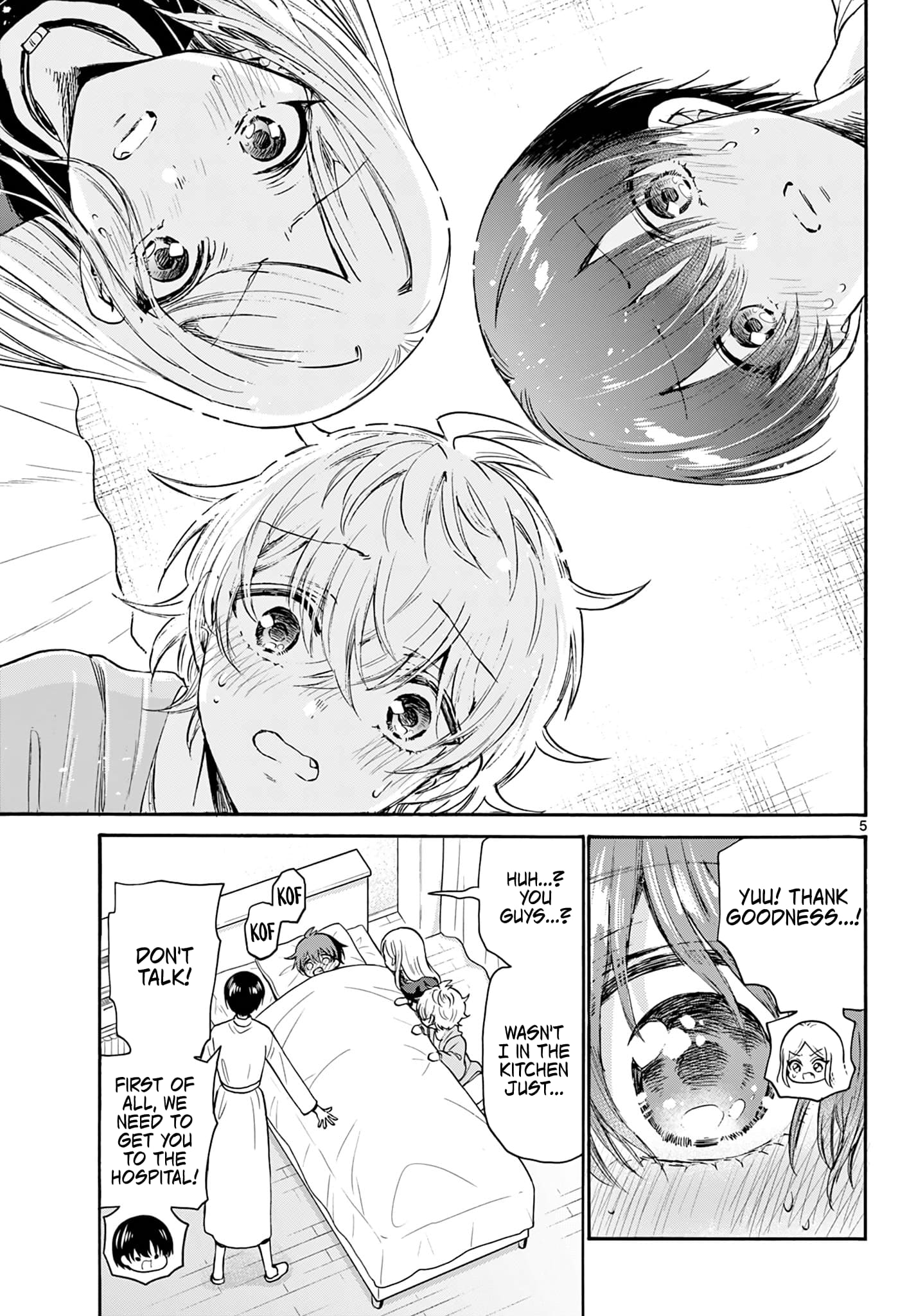 Page 5 of Chapter 73