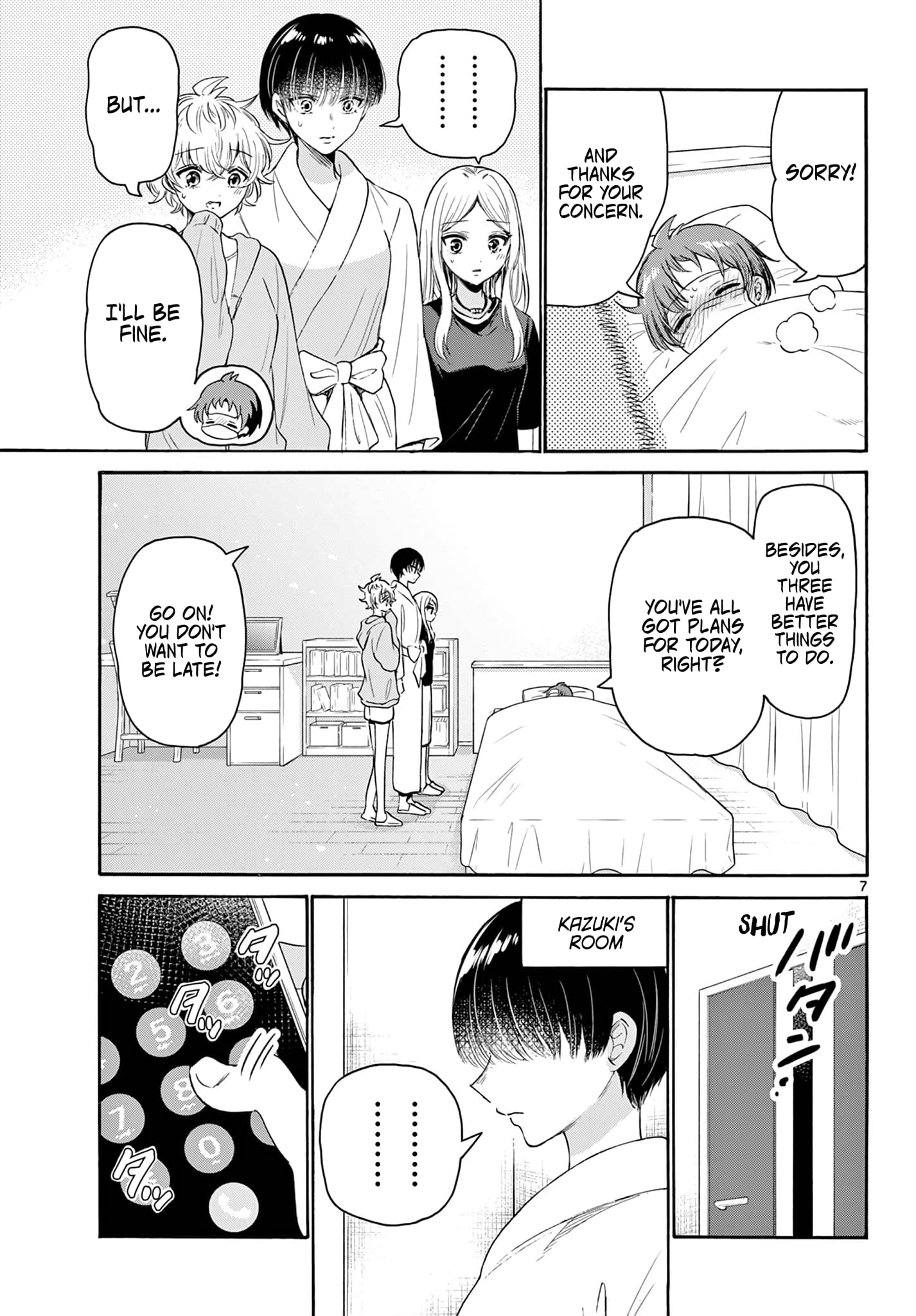 Page 7 of Chapter 73