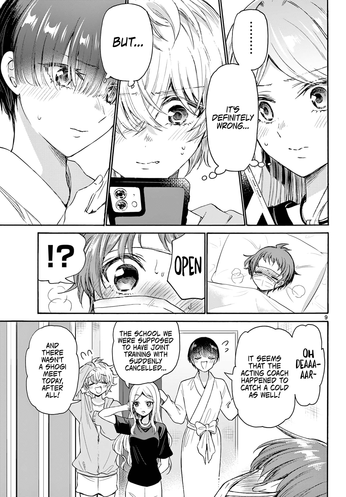 Page 9 of Chapter 73