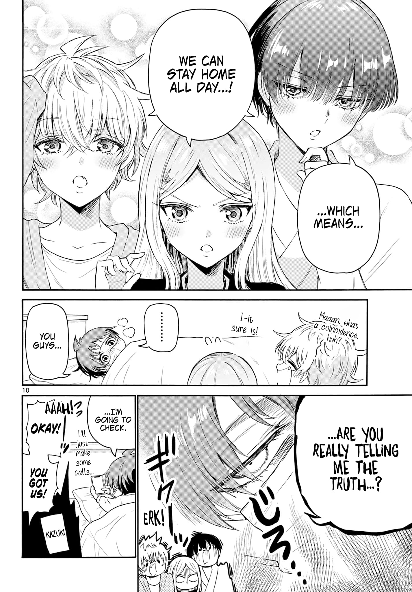 Page 10 of Chapter 73