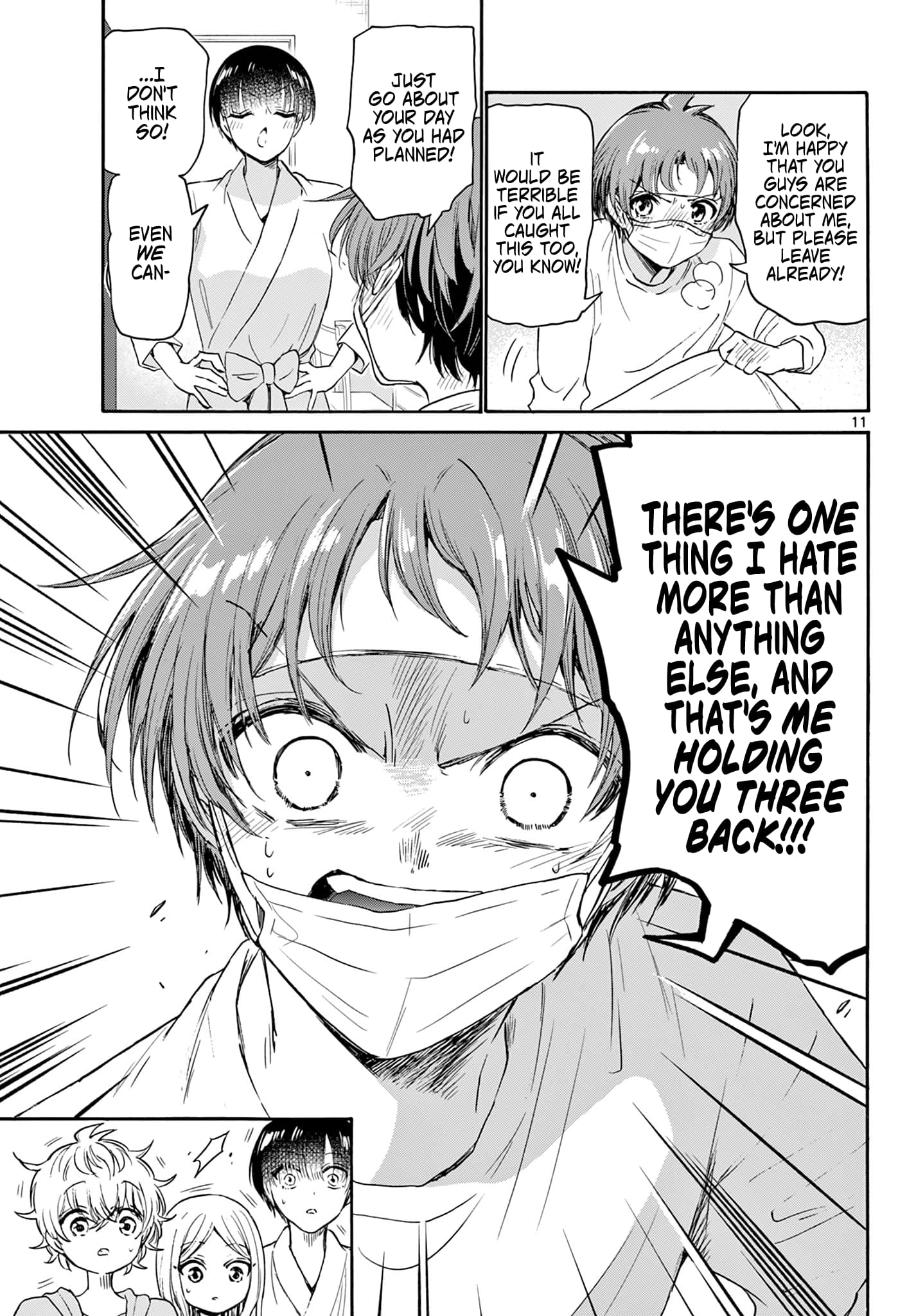 Page 11 of Chapter 73