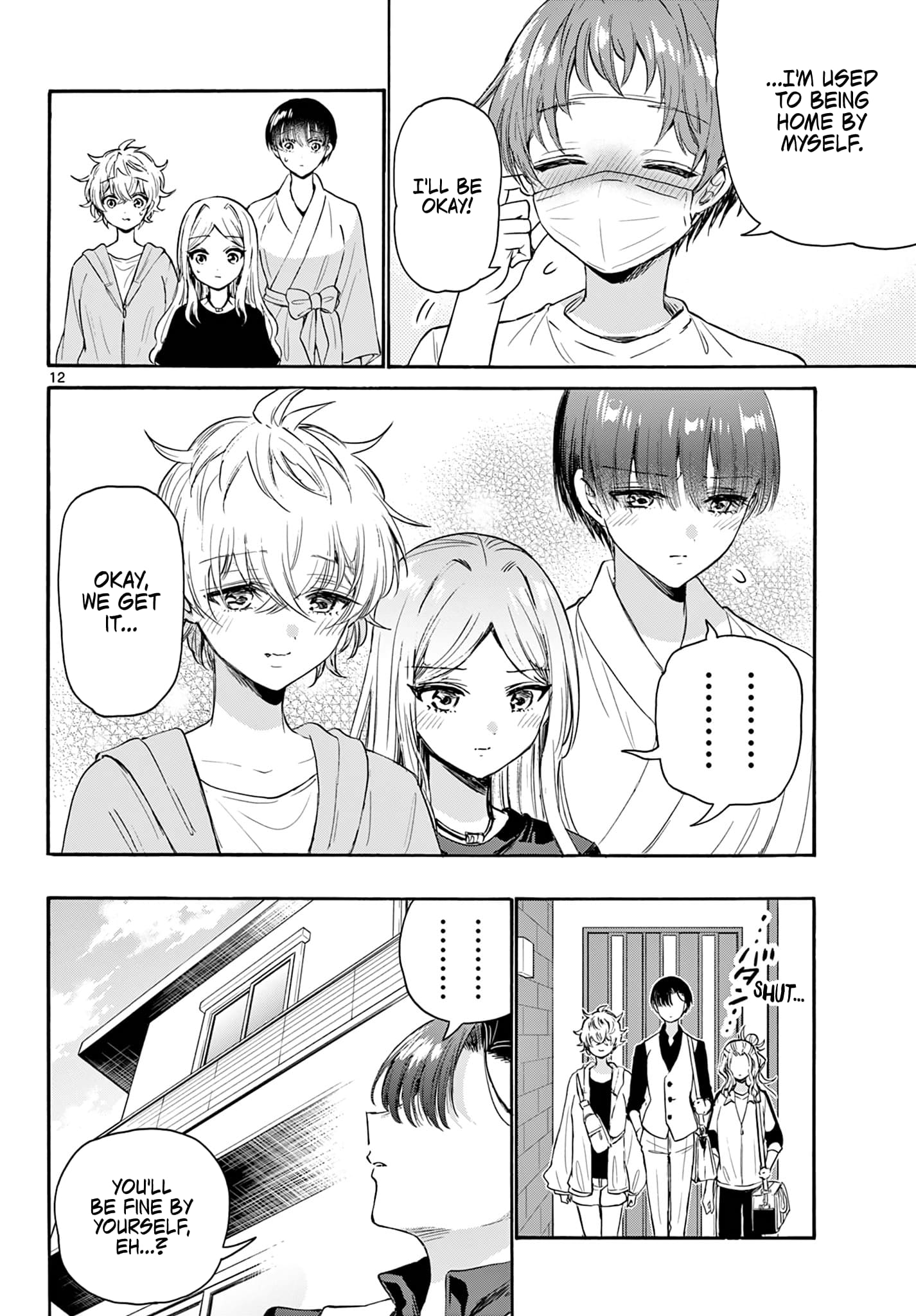 Page 12 of Chapter 73