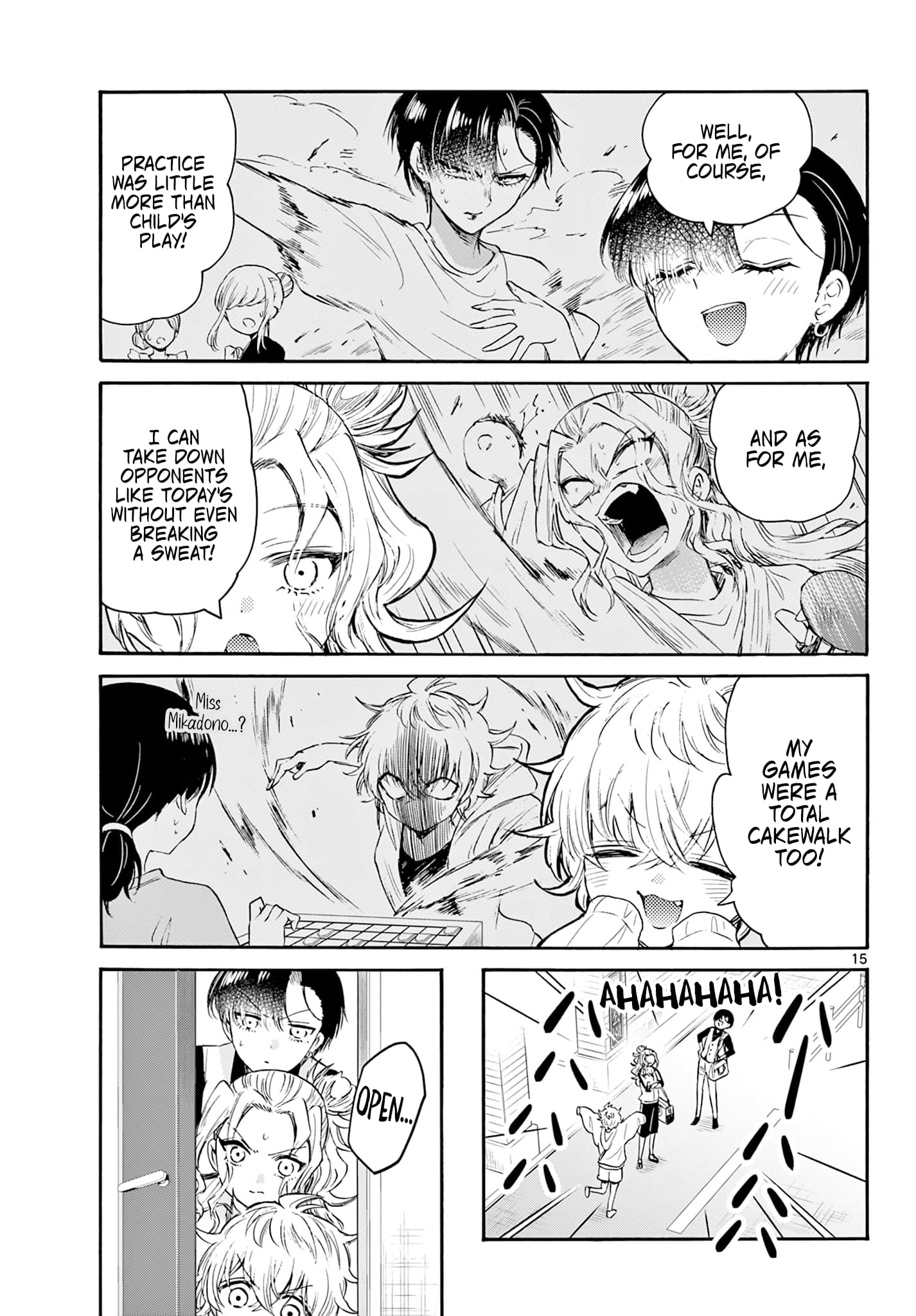 Page 15 of Chapter 73