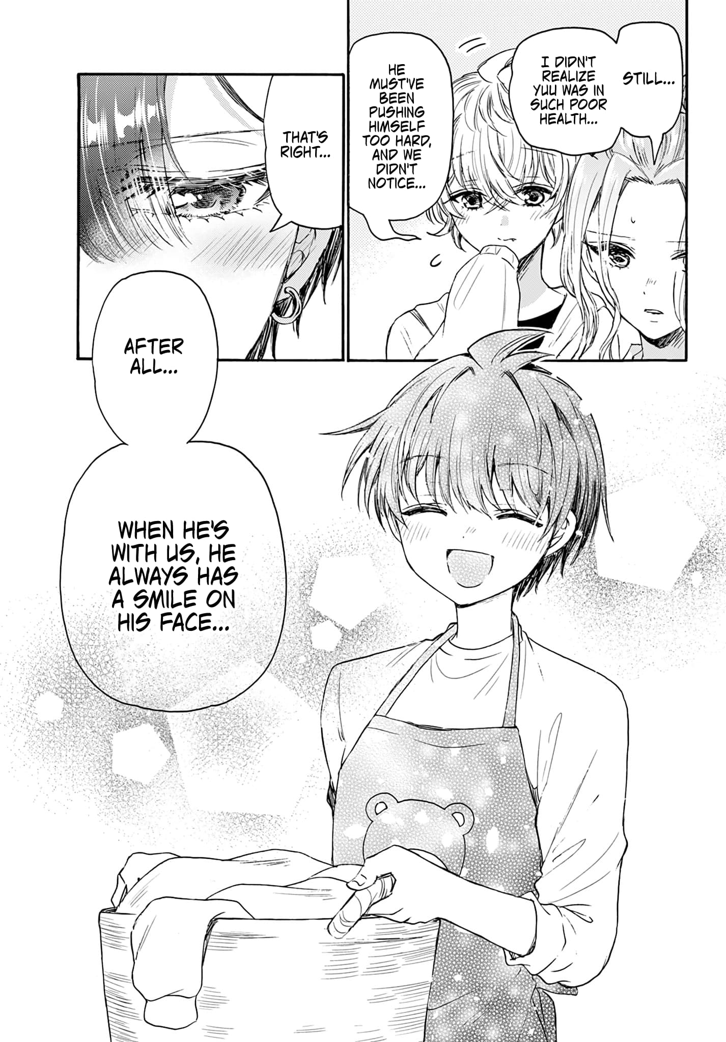 Page 17 of Chapter 73