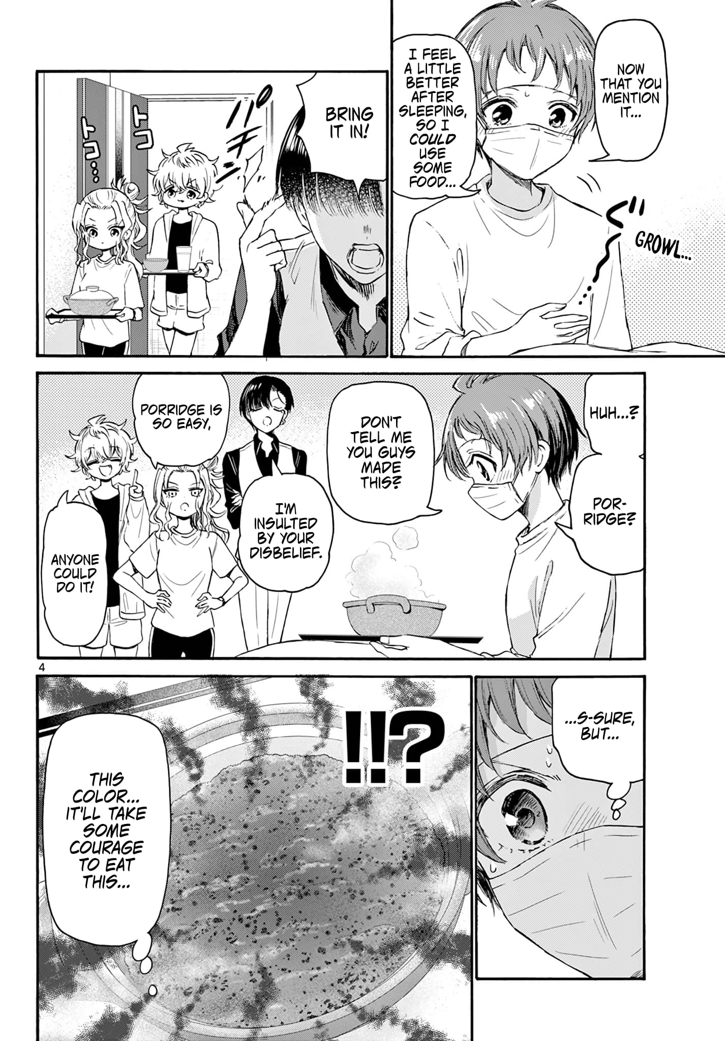 Page 4 of Chapter 74