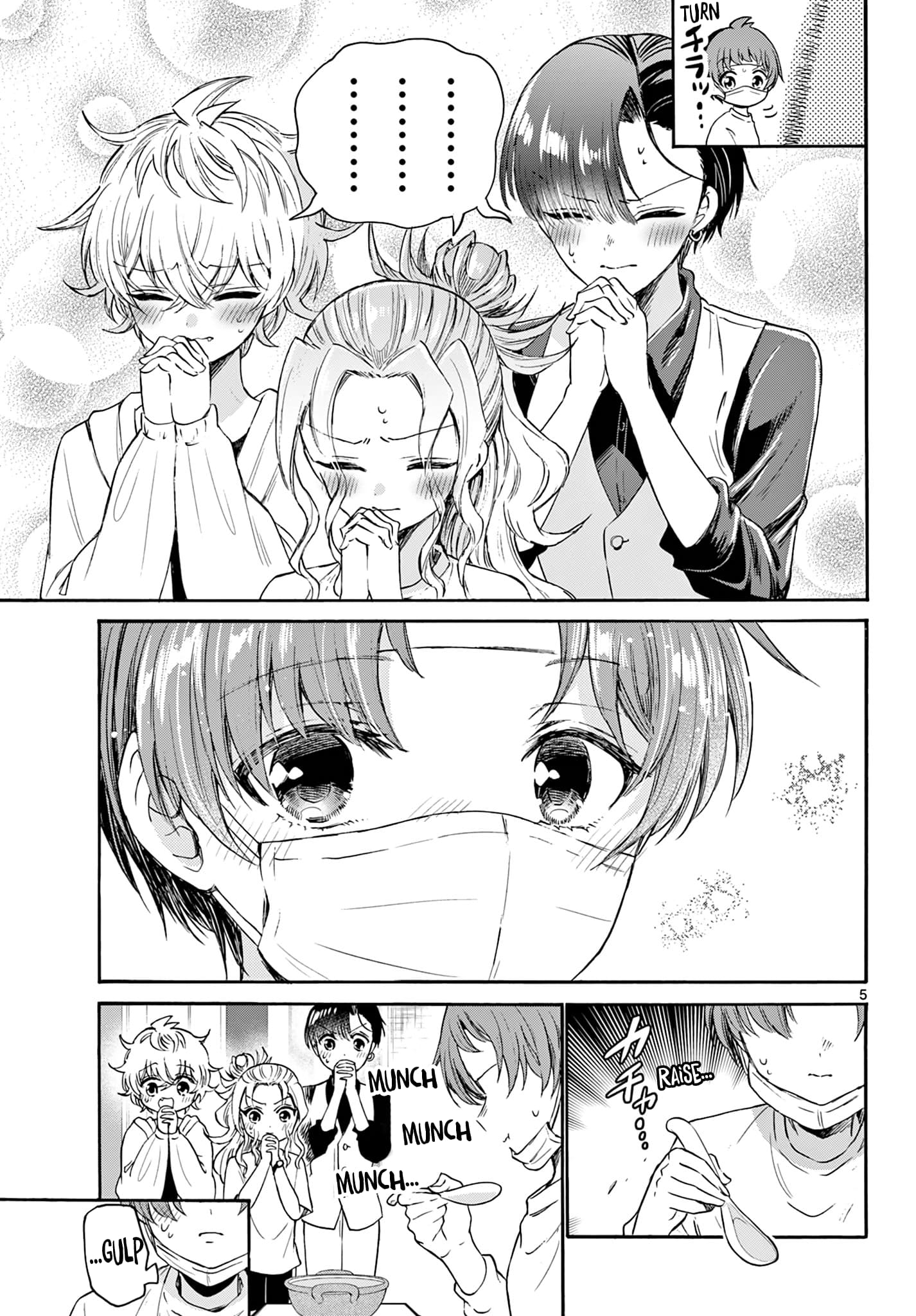 Page 5 of Chapter 74
