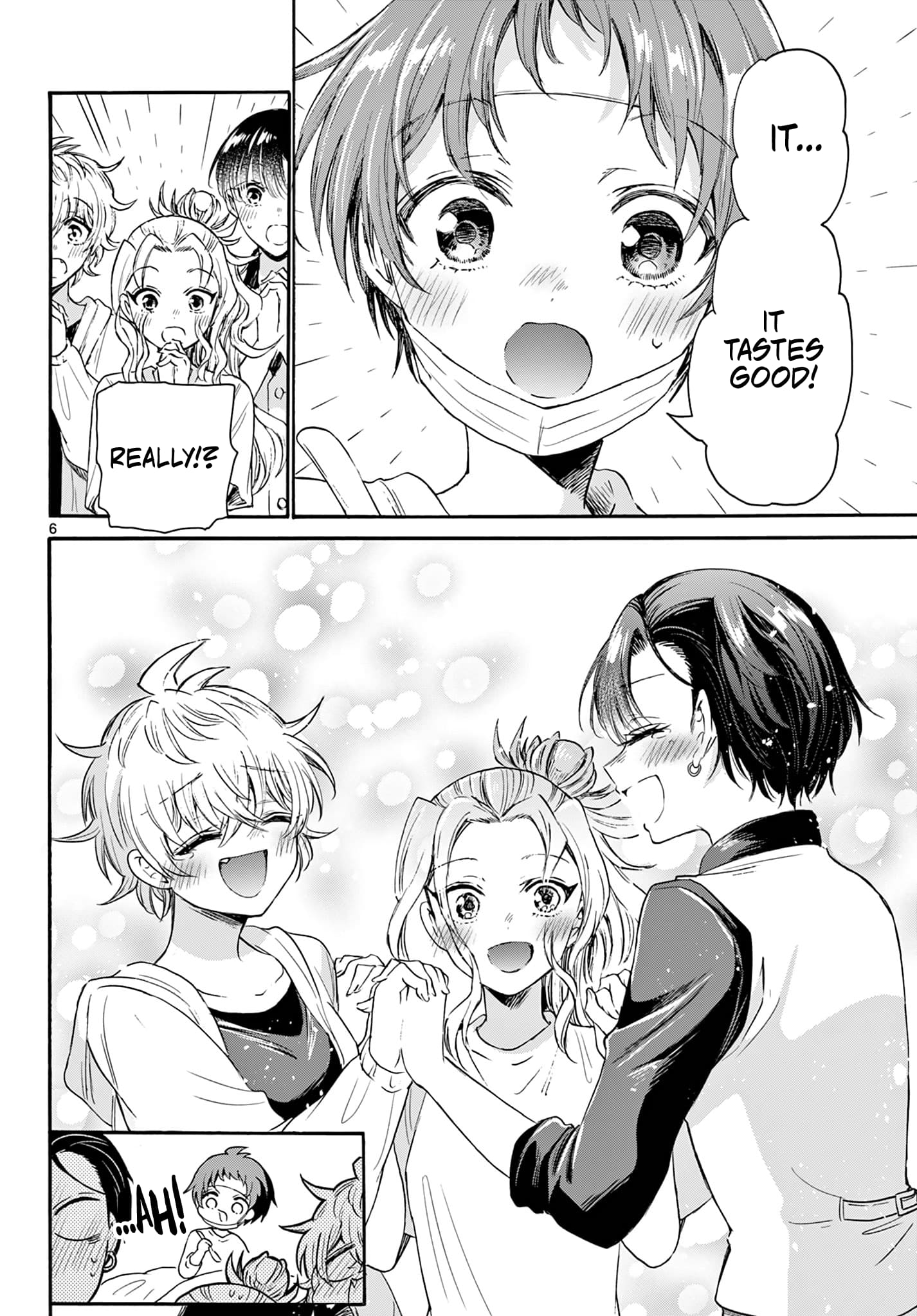 Page 6 of Chapter 74