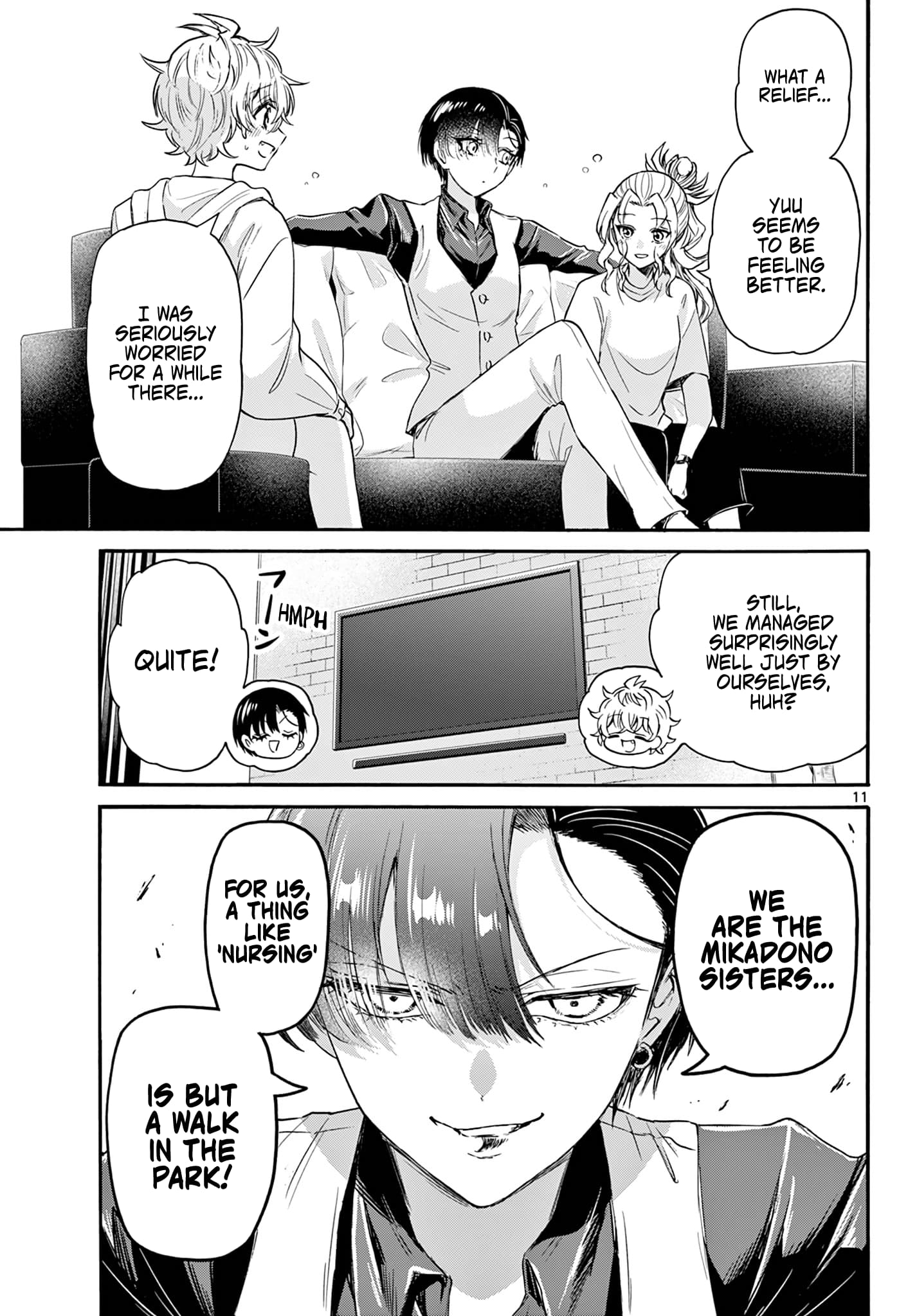 Page 11 of Chapter 74