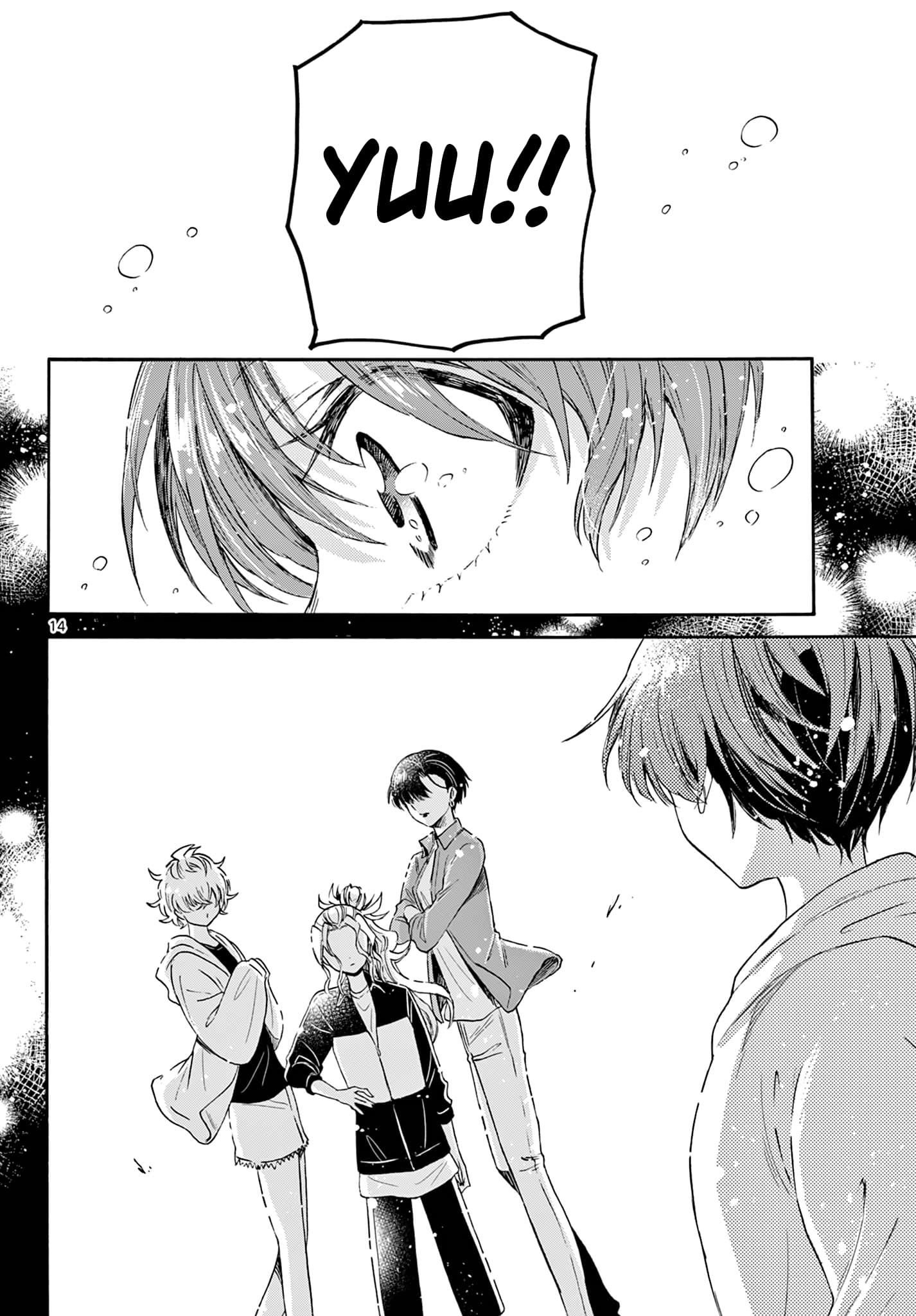 Page 14 of Chapter 74