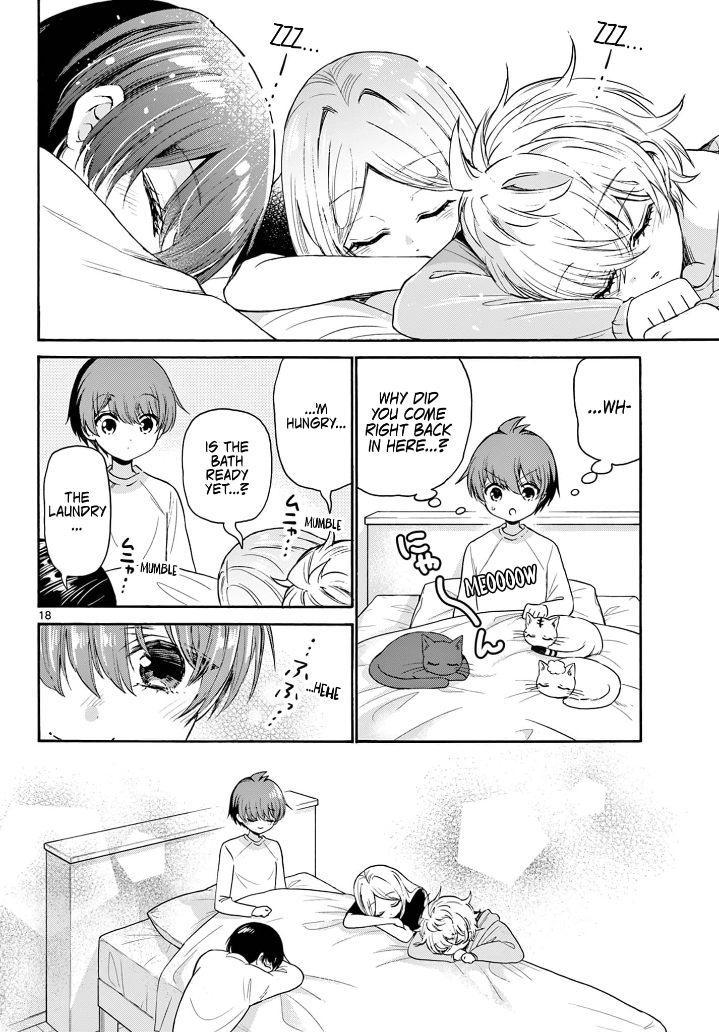 Page 17 of Chapter 74