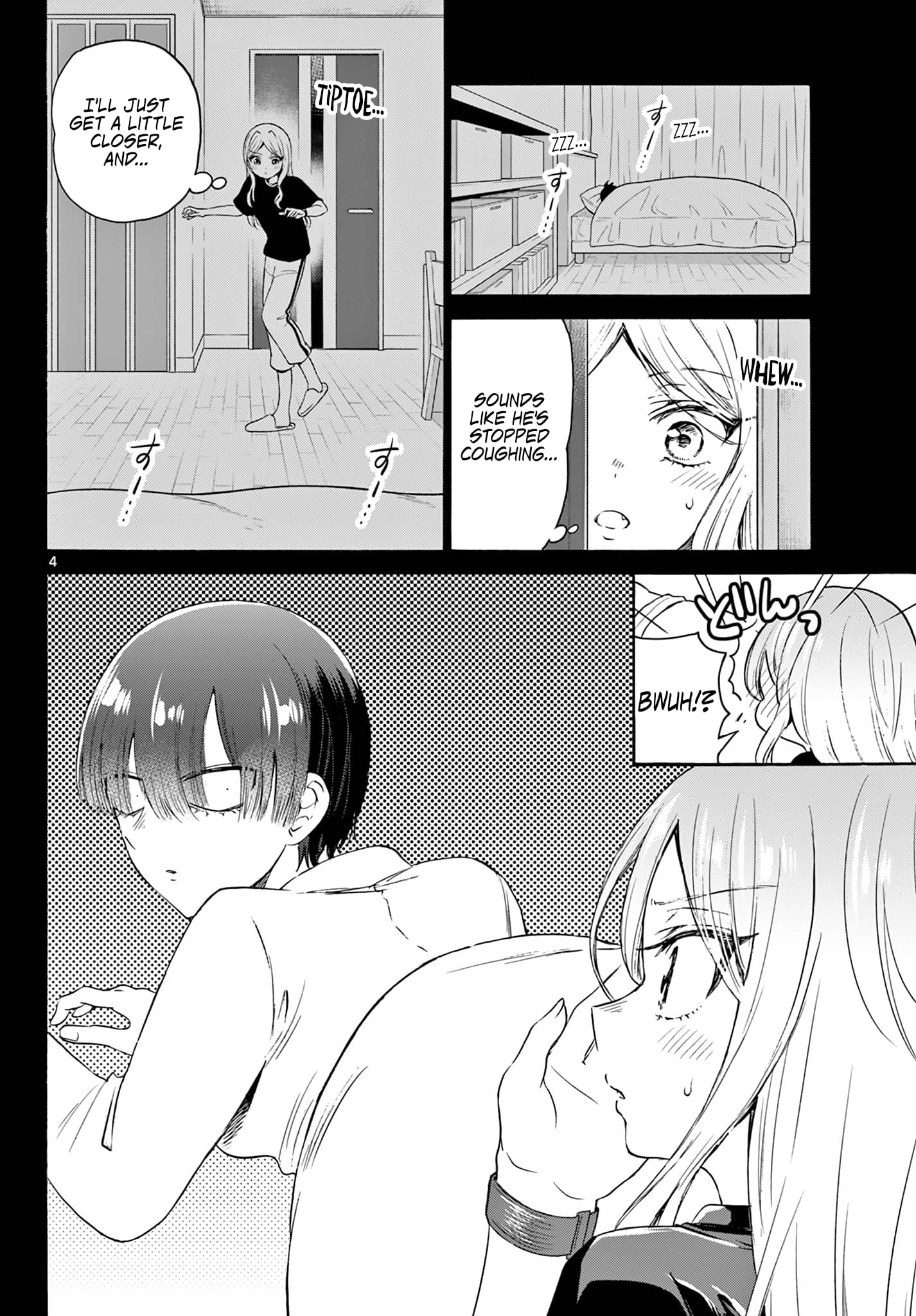 Page 3 of Chapter 75