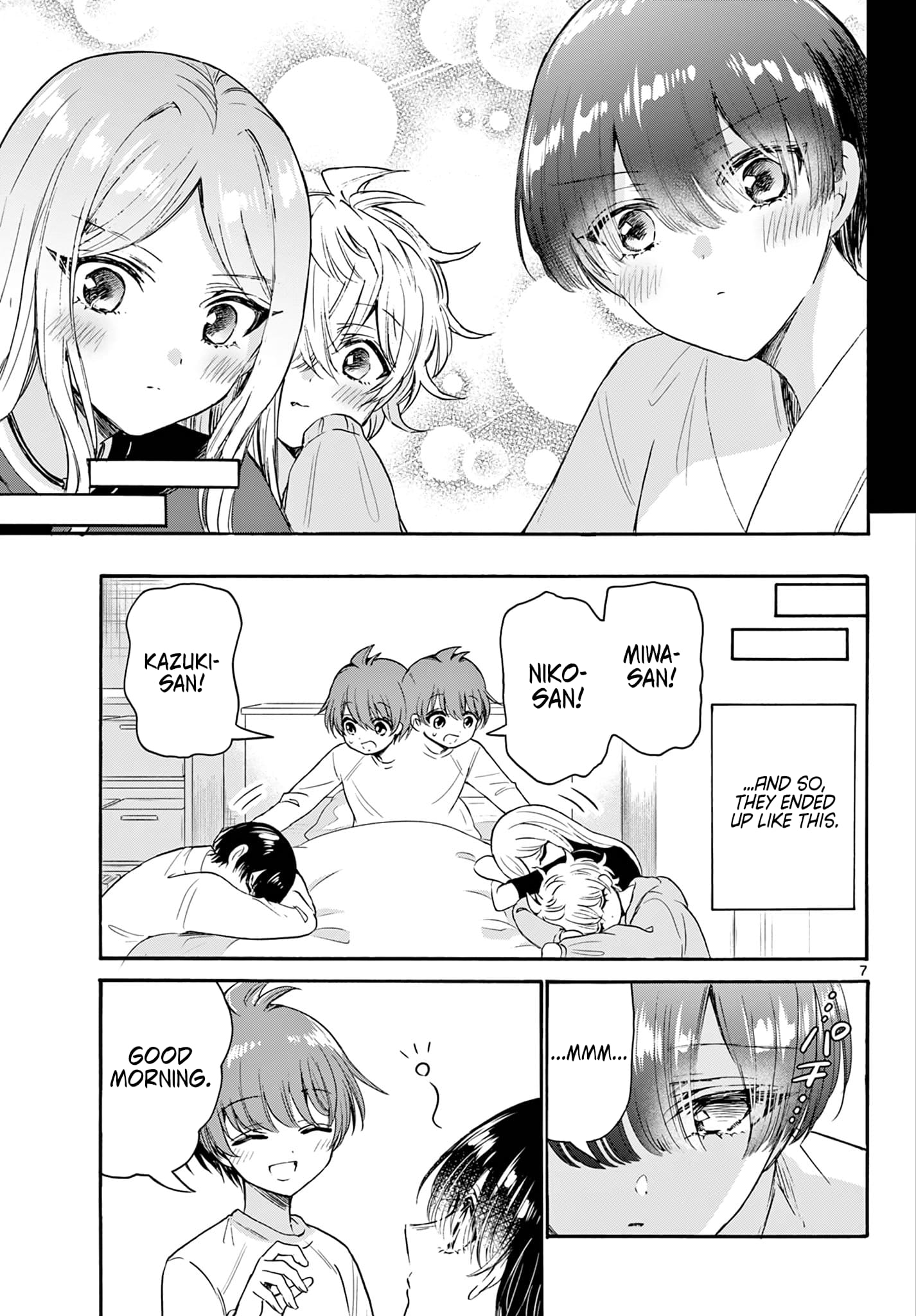 Page 6 of Chapter 75