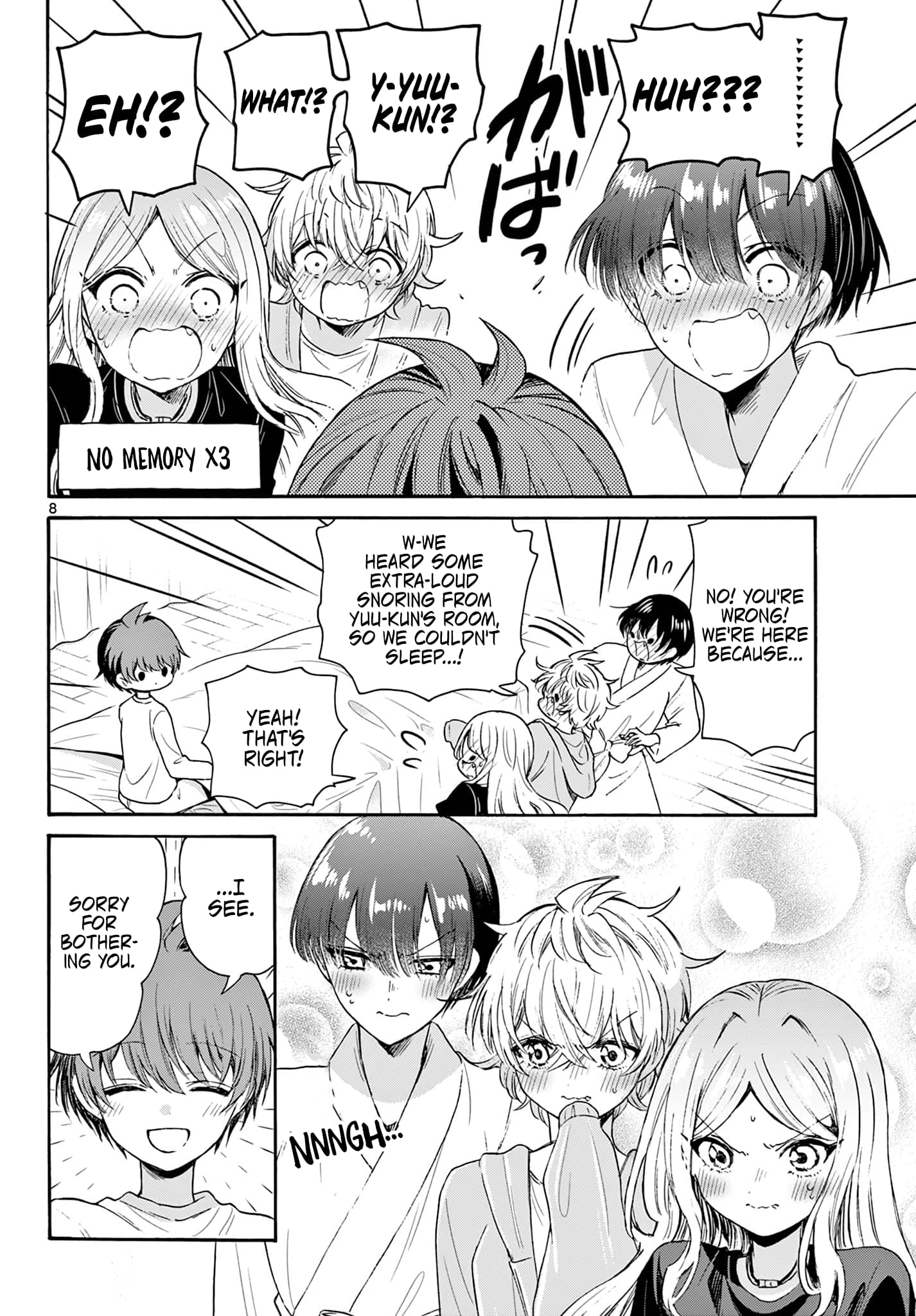Page 7 of Chapter 75