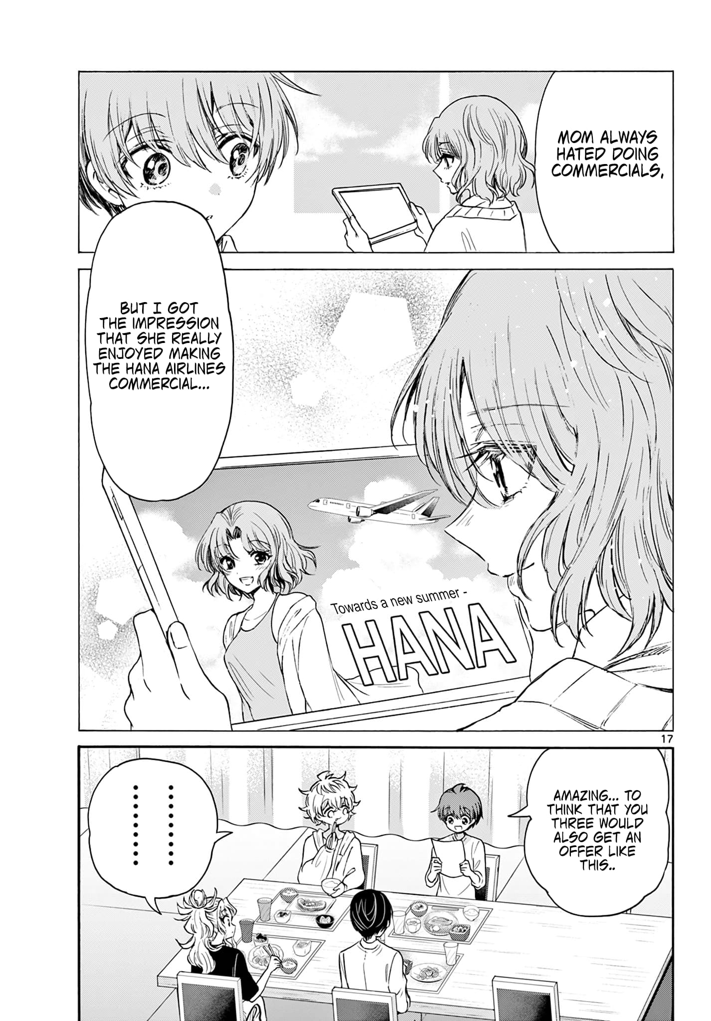 Page 16 of Chapter 75
