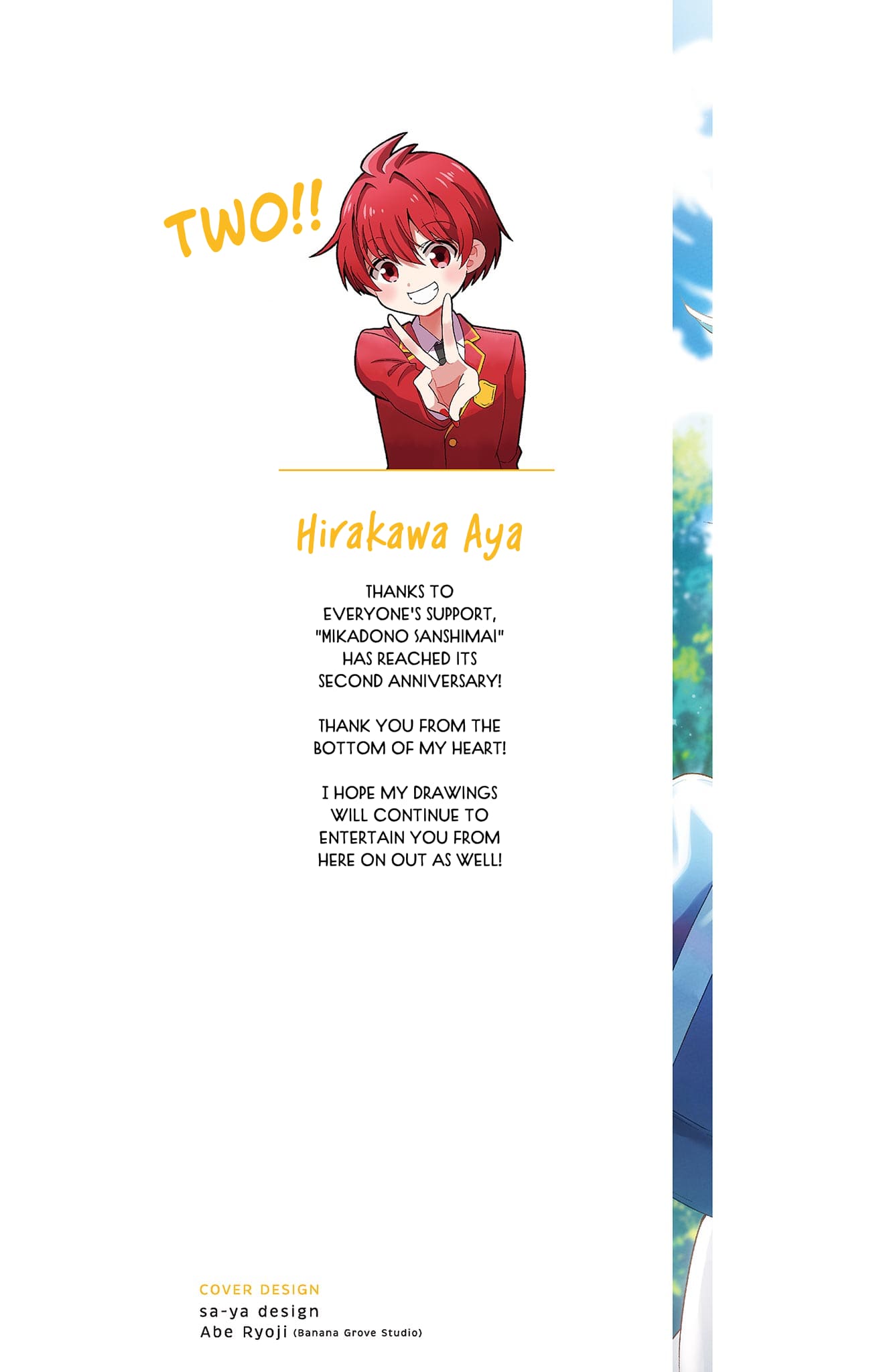 Page 3 of Chapter 76.5