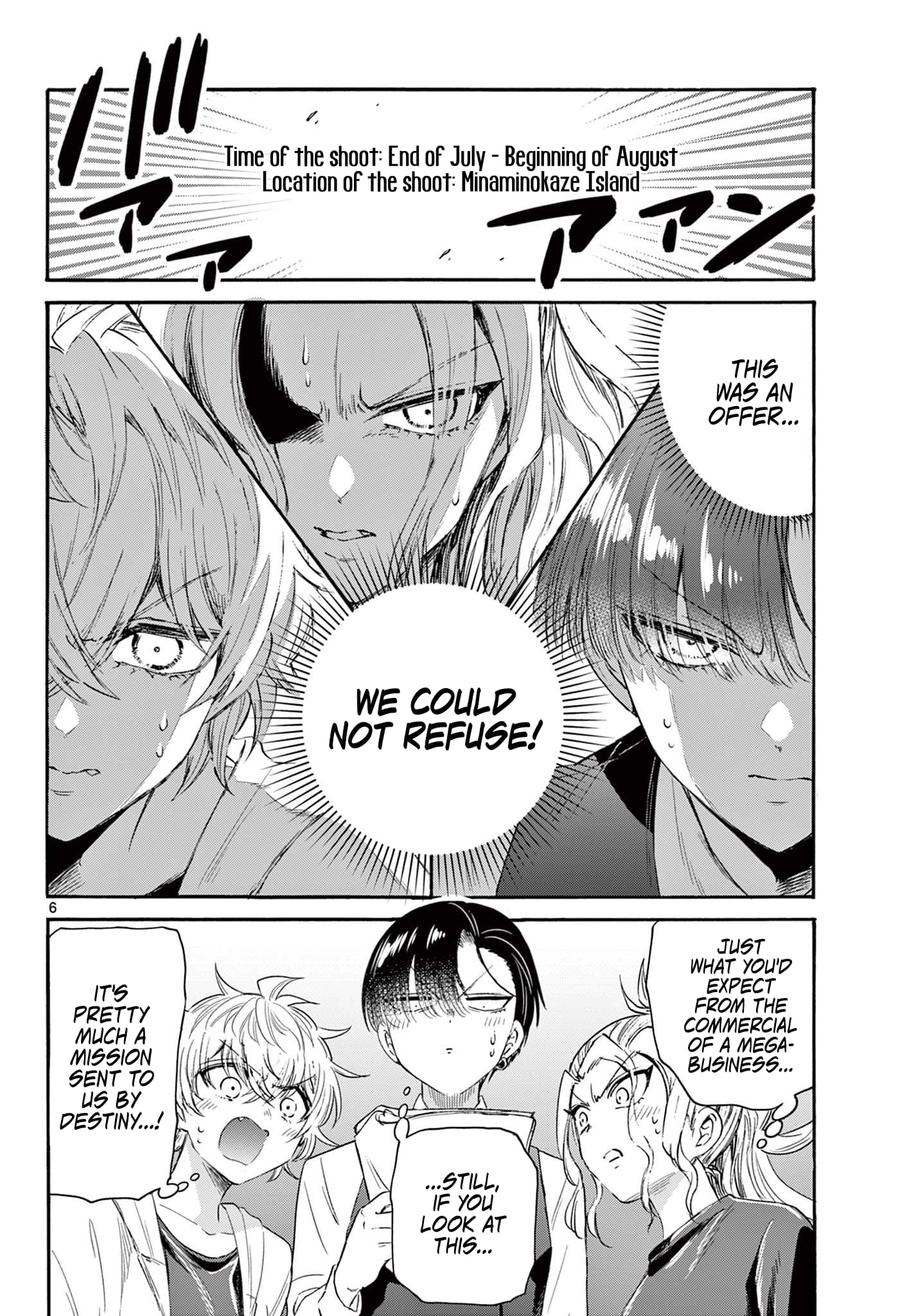 Page 5 of Chapter 76