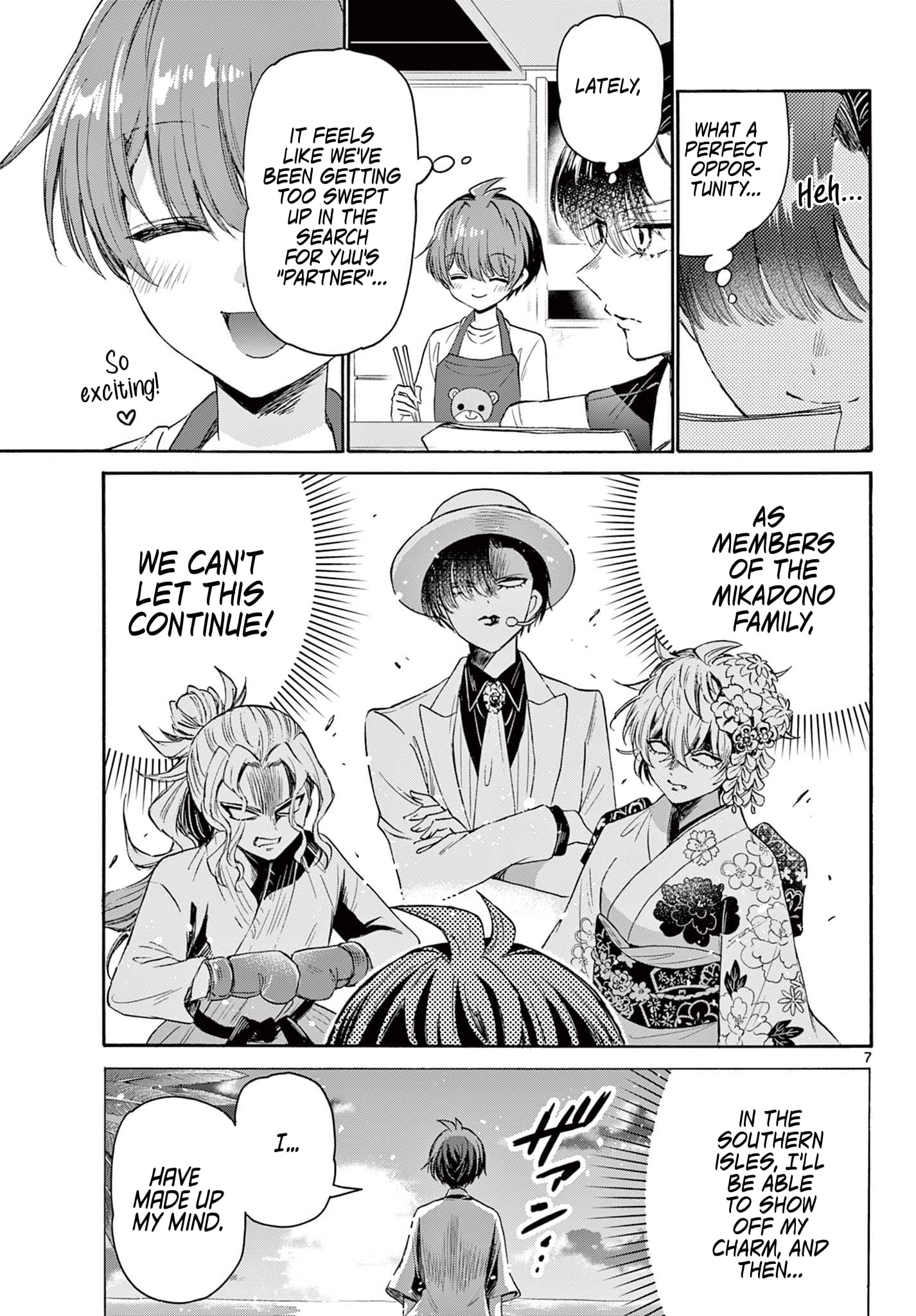 Page 6 of Chapter 76