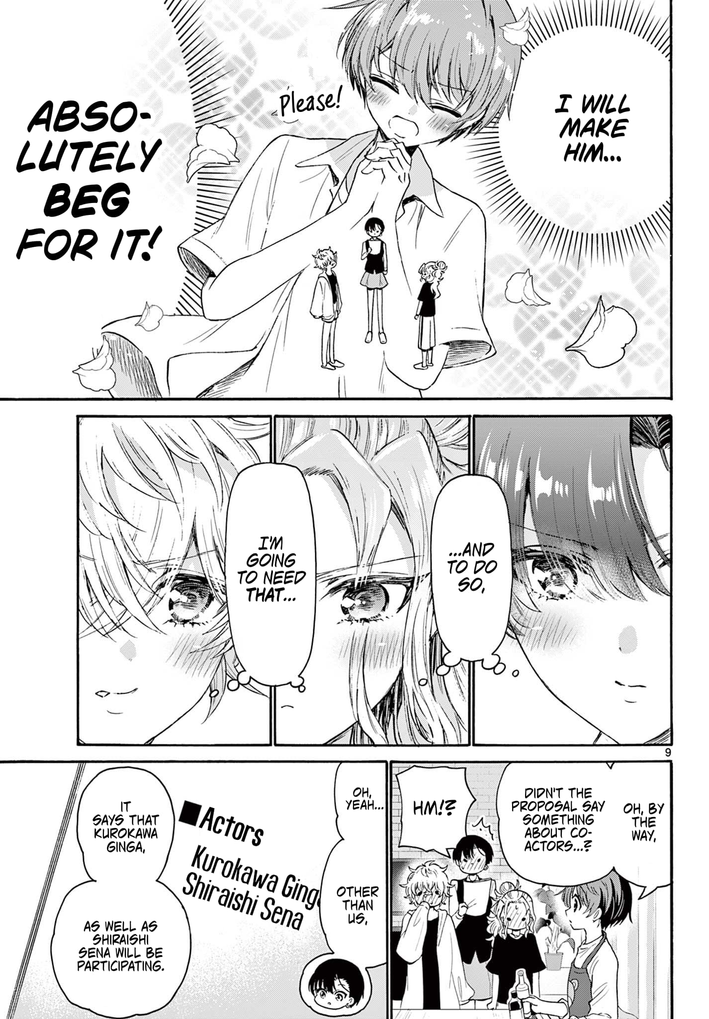Page 8 of Chapter 76