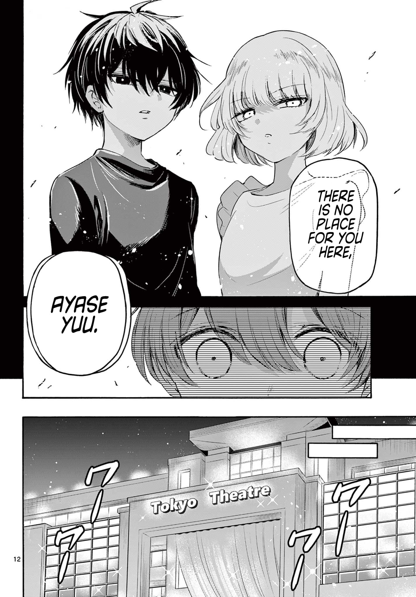 Page 11 of Chapter 76