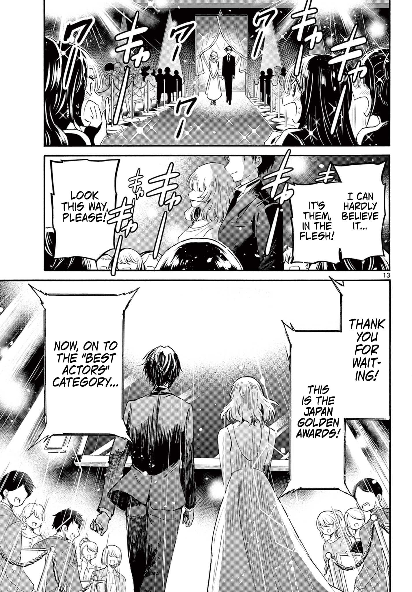 Page 12 of Chapter 76