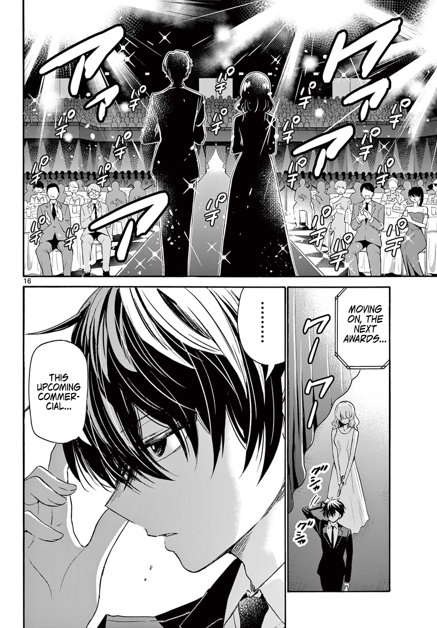 Page 15 of Chapter 76