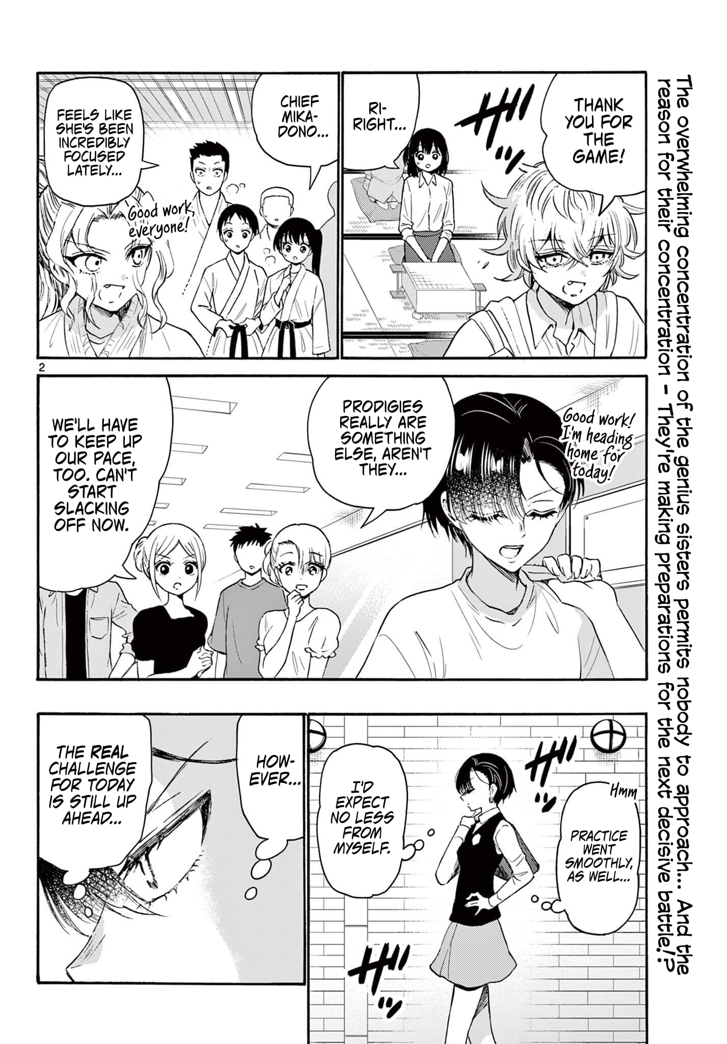 Page 2 of Chapter 77