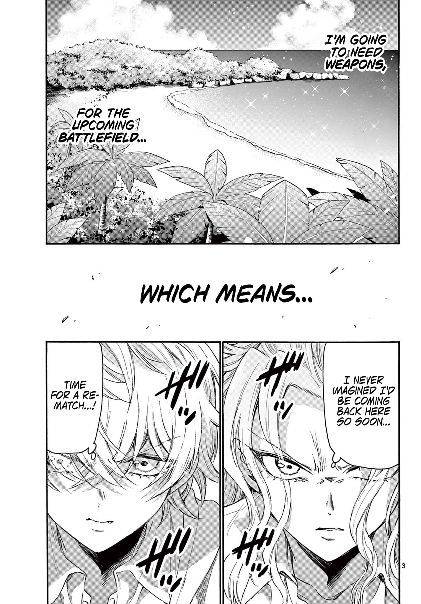 Page 3 of Chapter 77