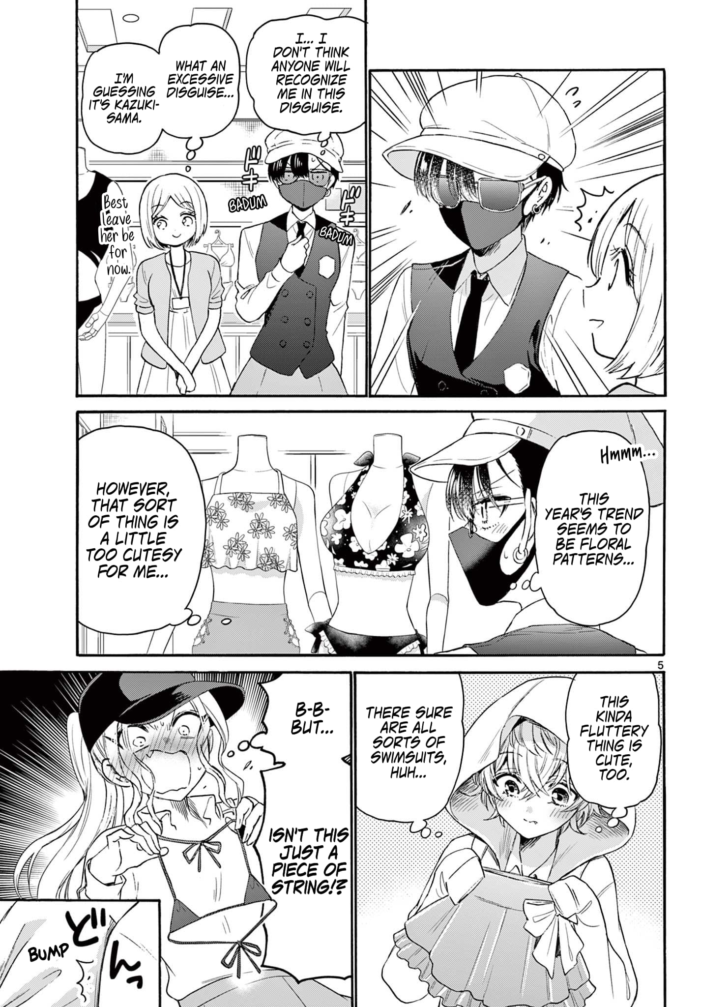 Page 5 of Chapter 77