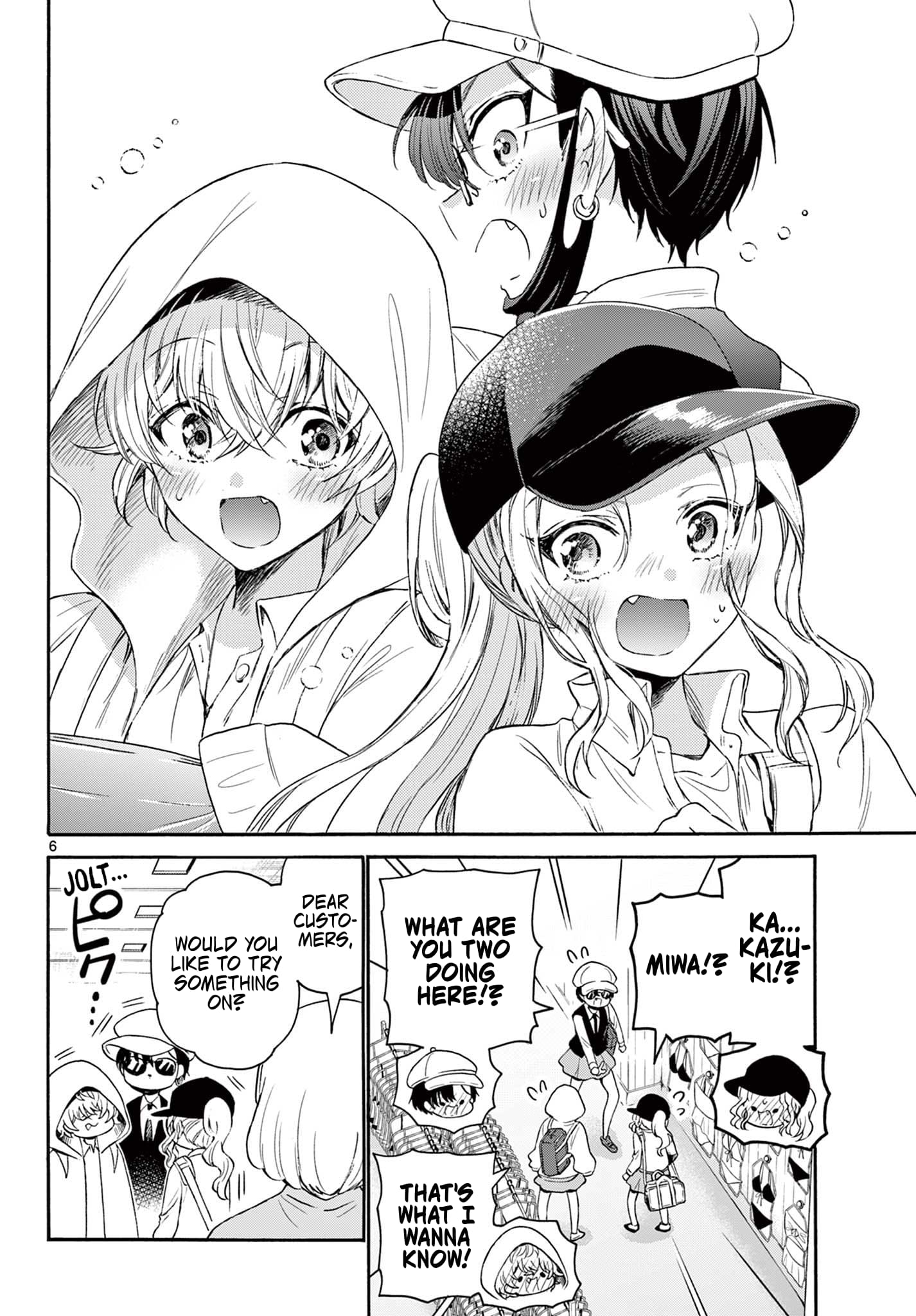 Page 6 of Chapter 77