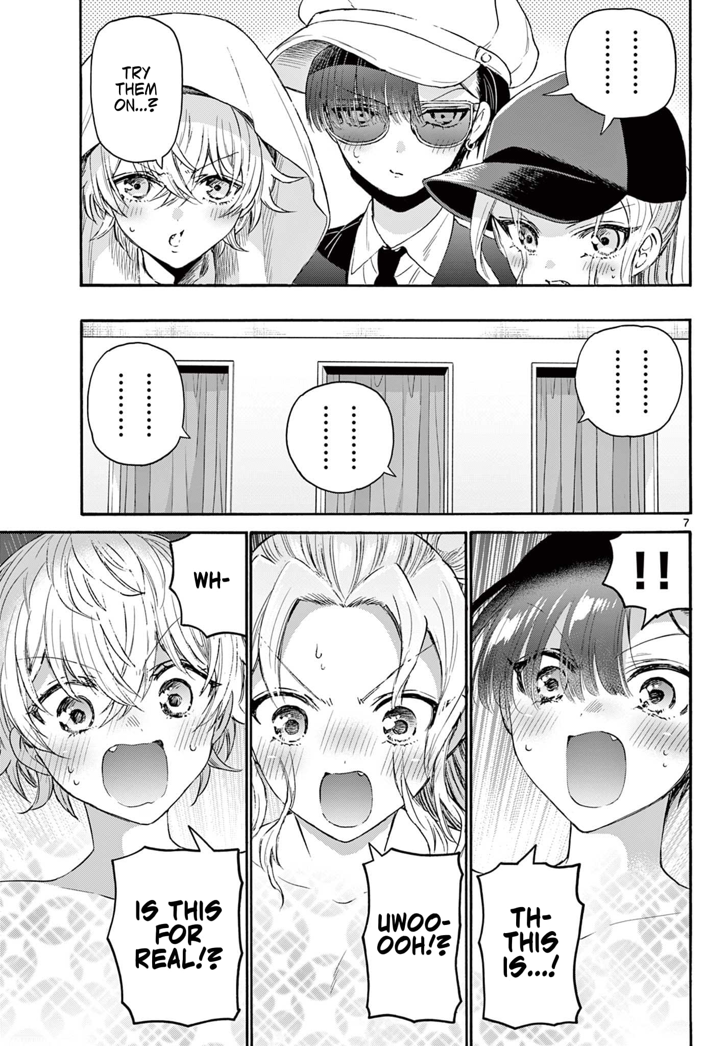 Page 7 of Chapter 77