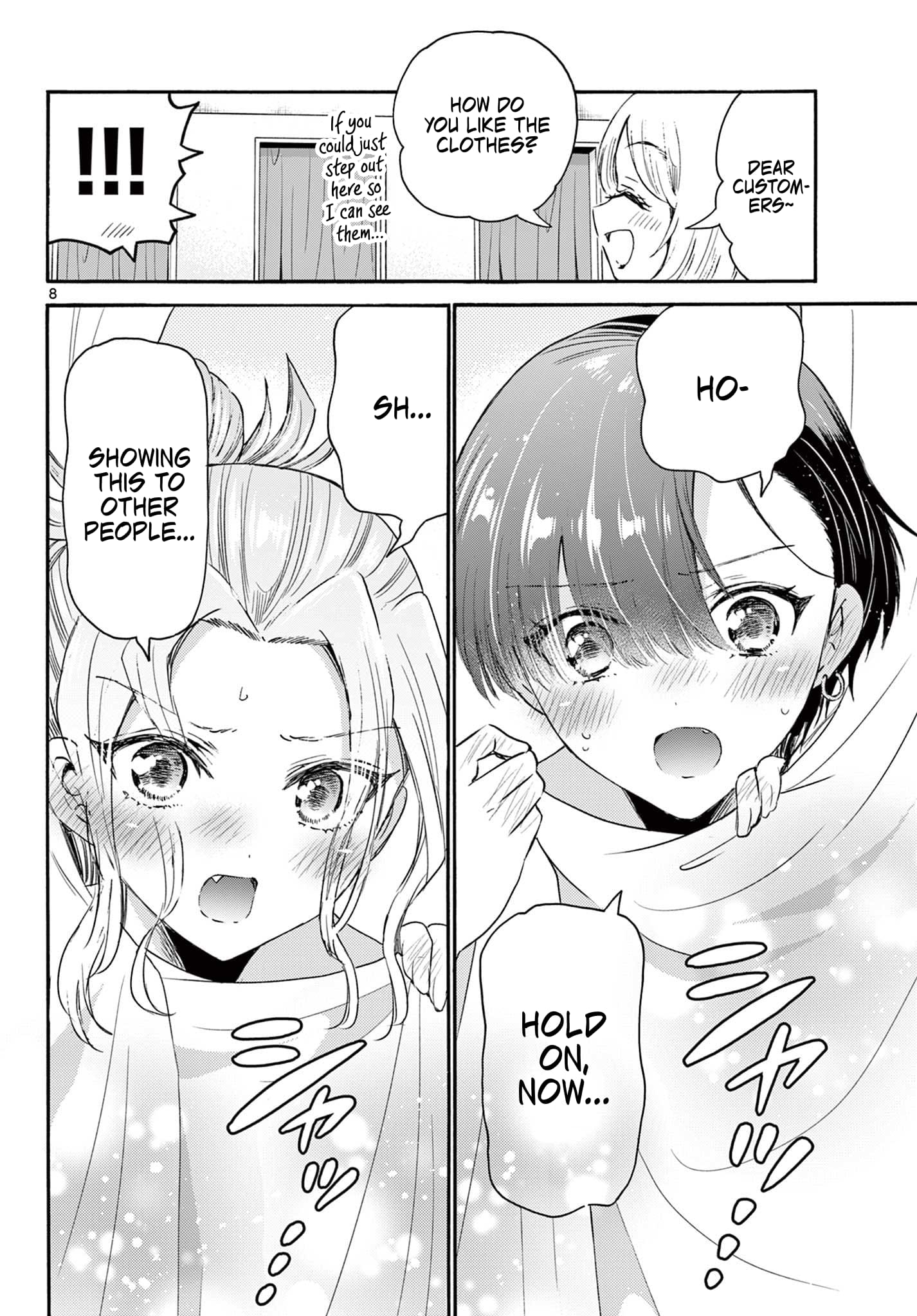 Page 8 of Chapter 77