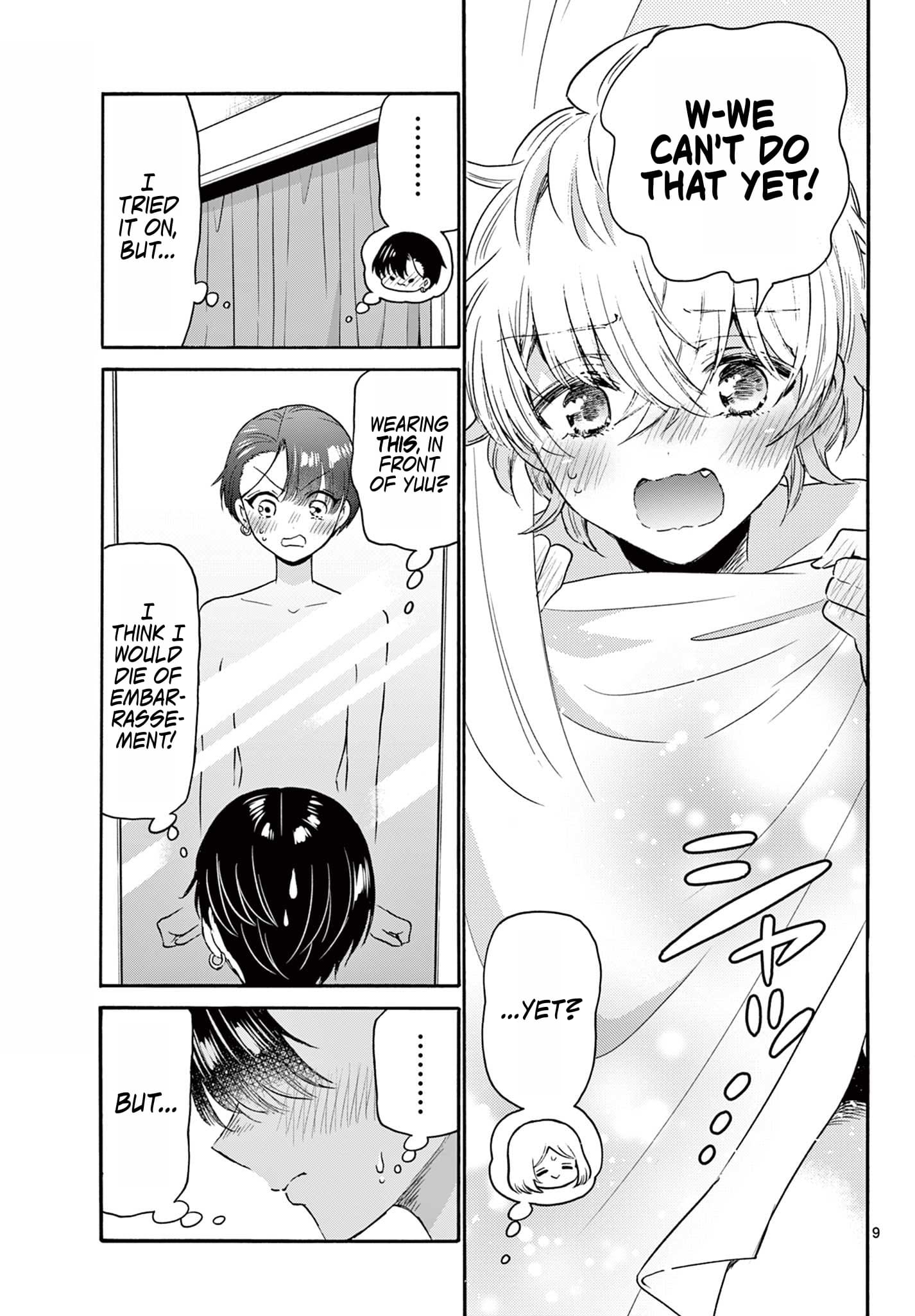 Page 9 of Chapter 77