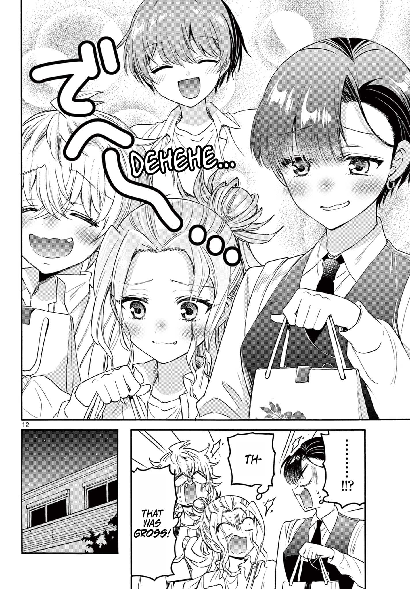Page 12 of Chapter 77
