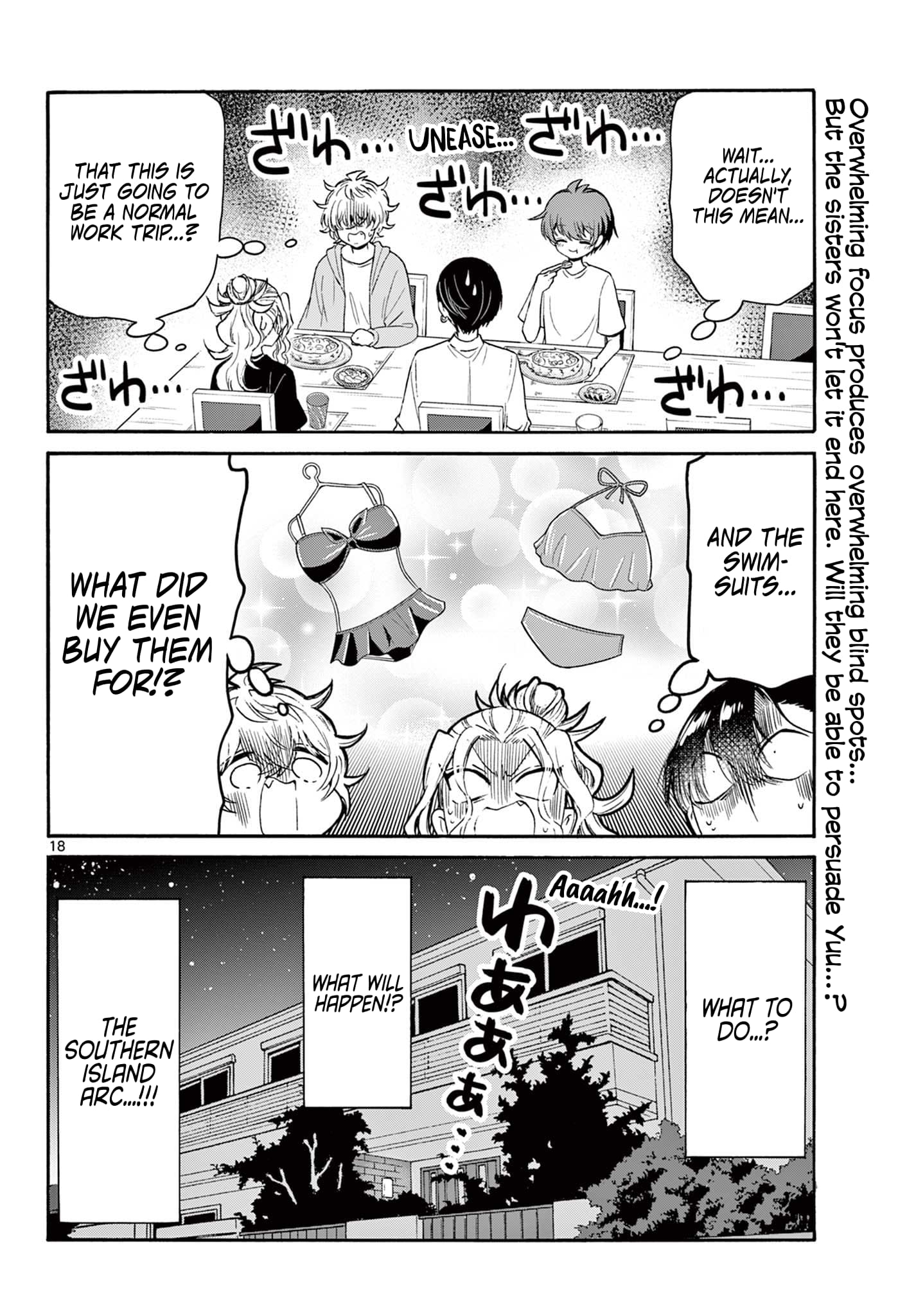 Page 18 of Chapter 77