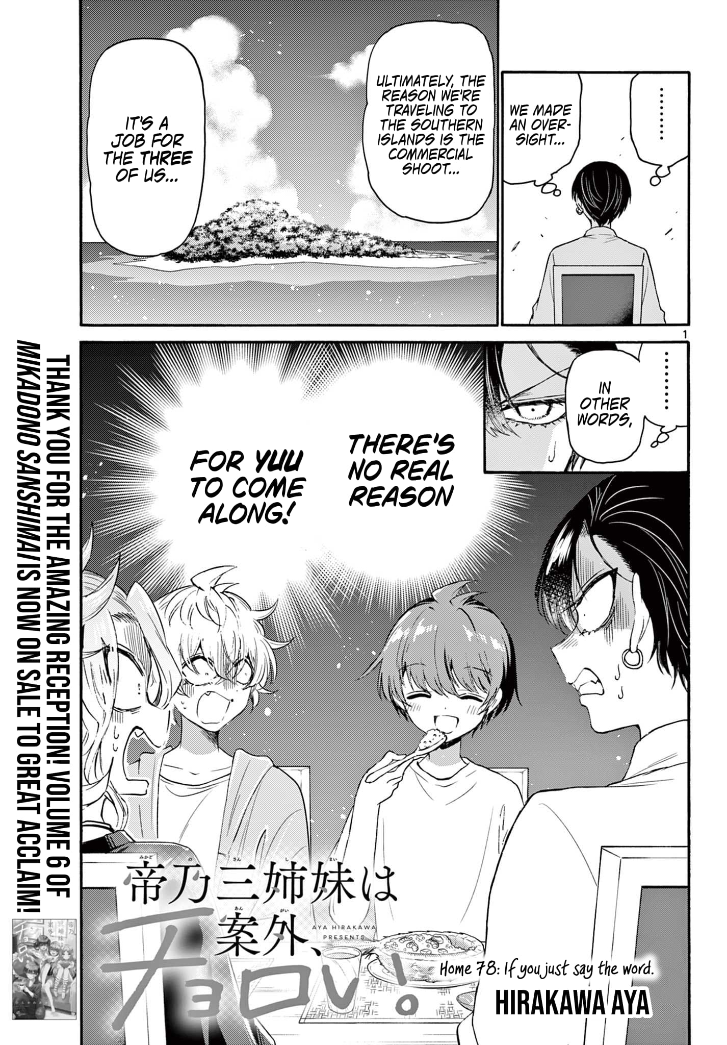 Page 1 of Chapter 78