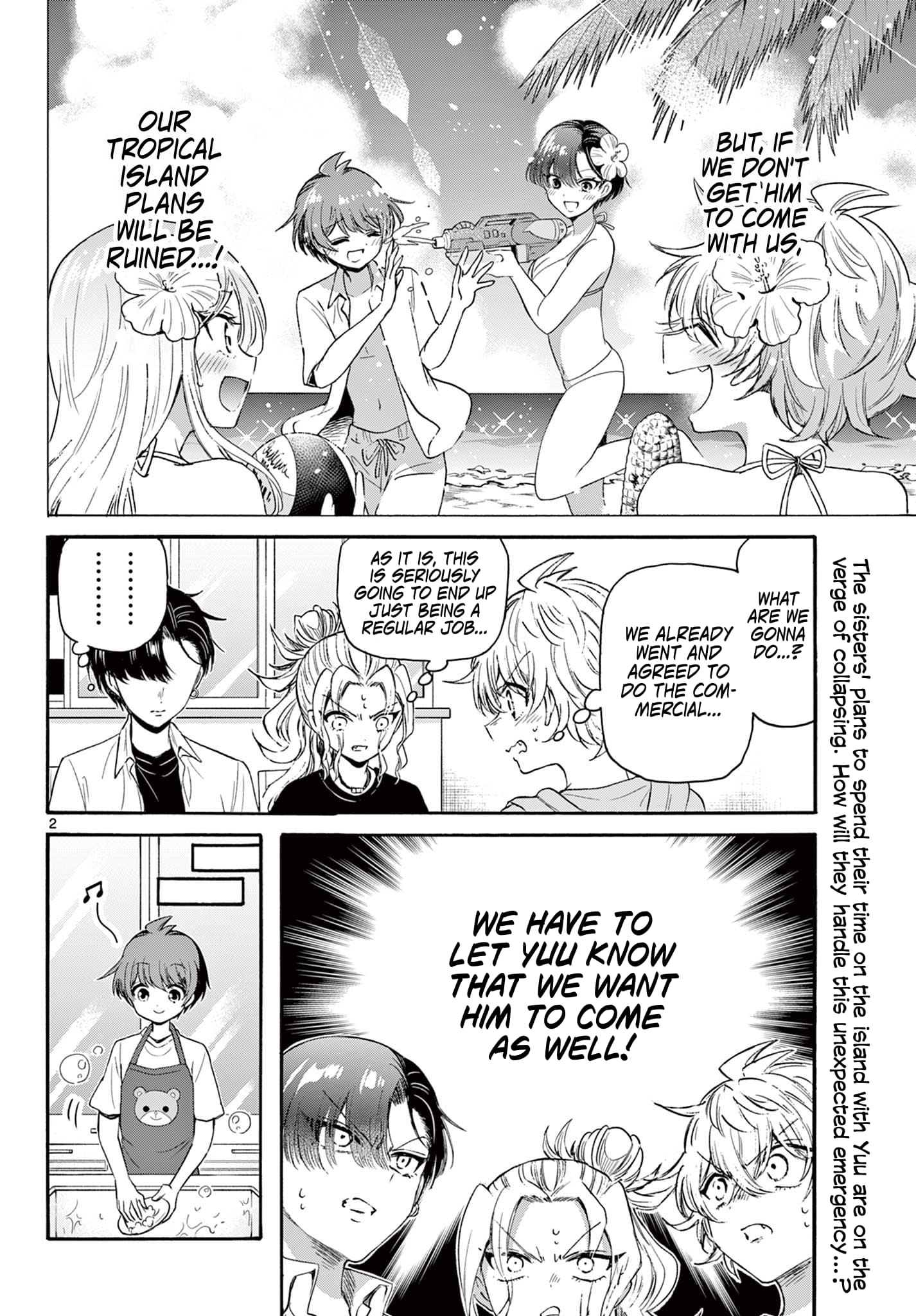 Page 2 of Chapter 78