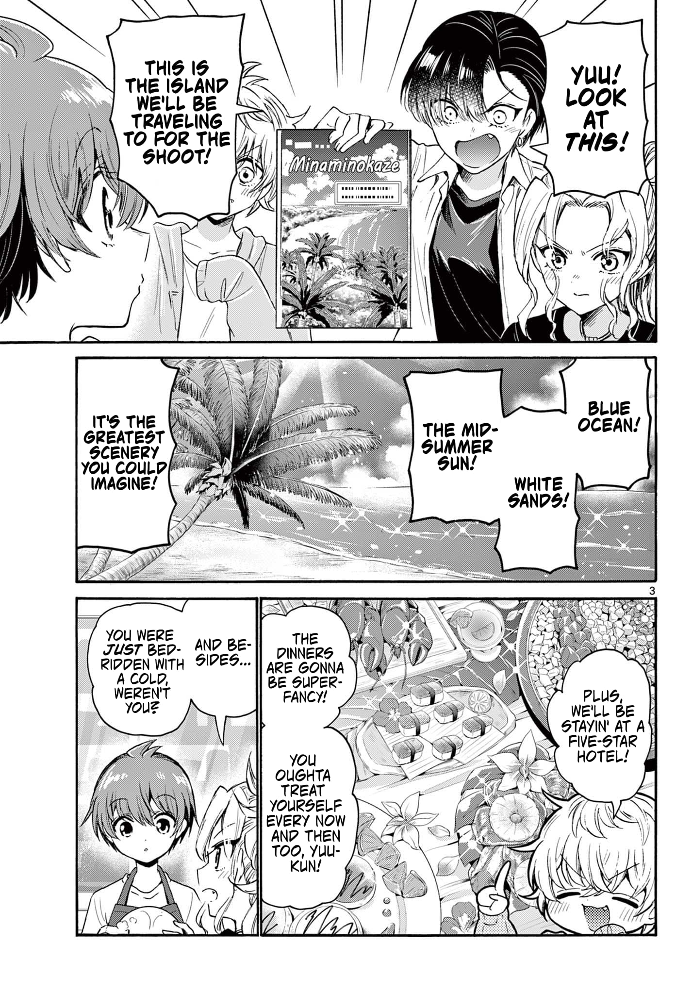 Page 3 of Chapter 78