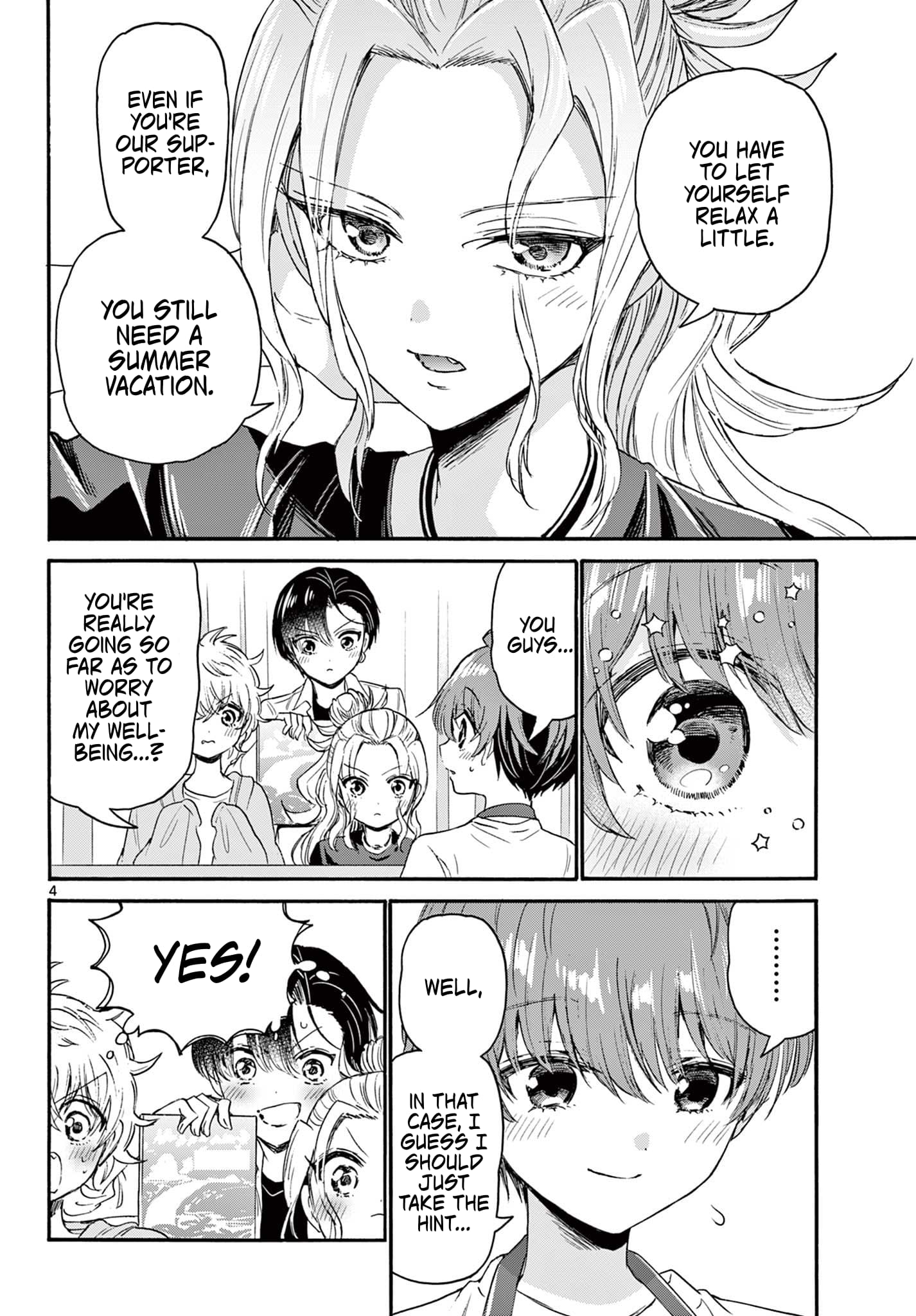 Page 4 of Chapter 78