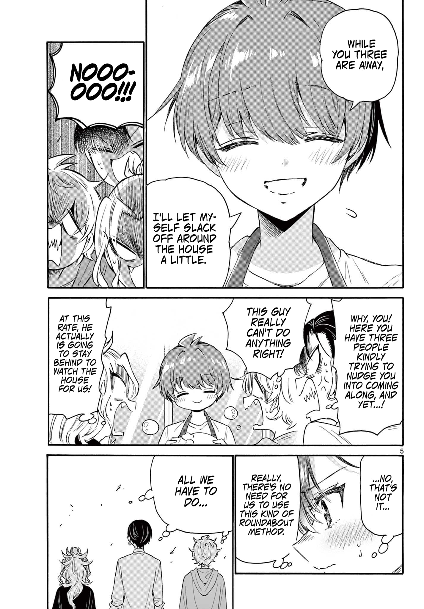 Page 5 of Chapter 78