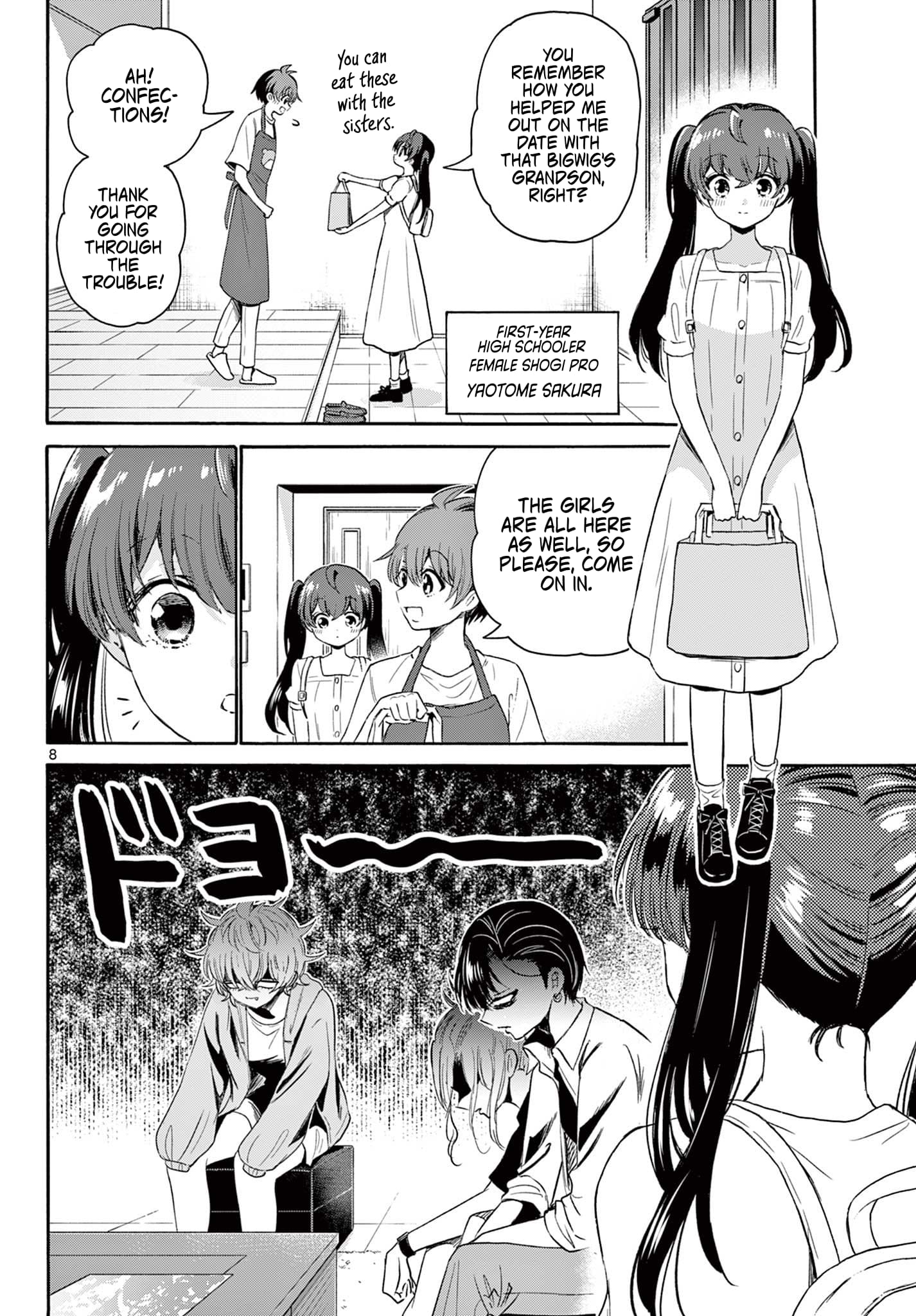 Page 8 of Chapter 78