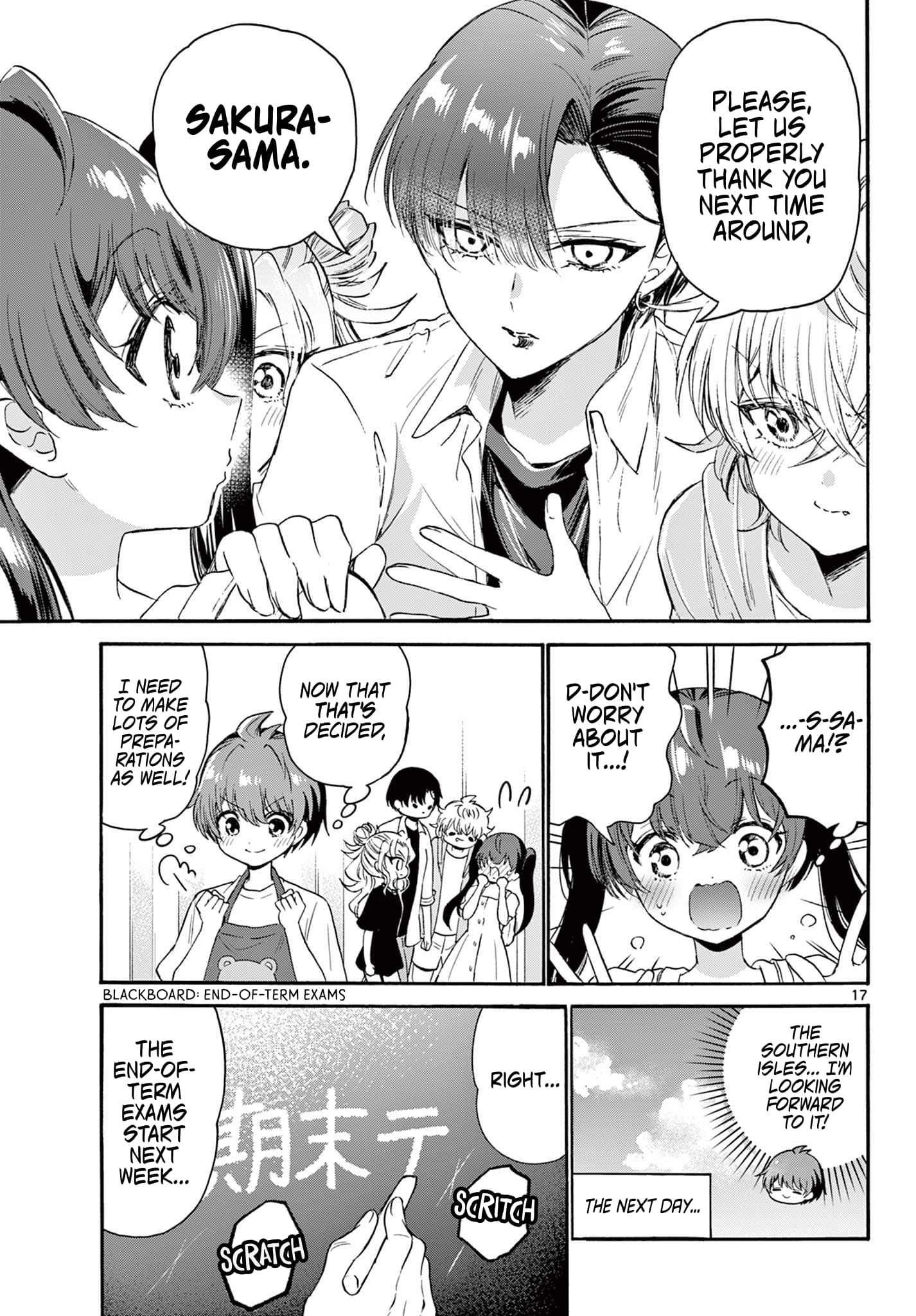Page 17 of Chapter 78