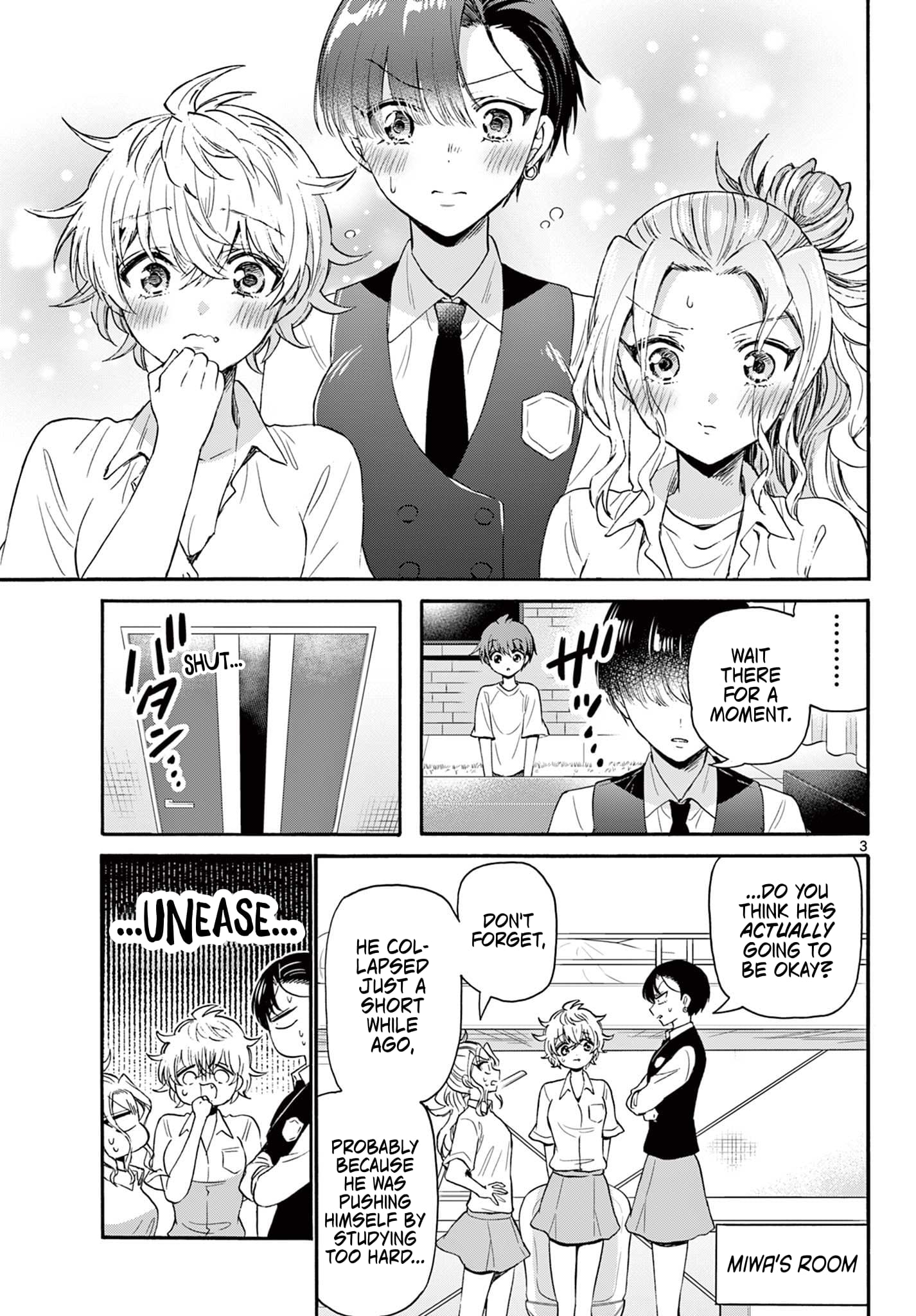 Page 3 of Chapter 79