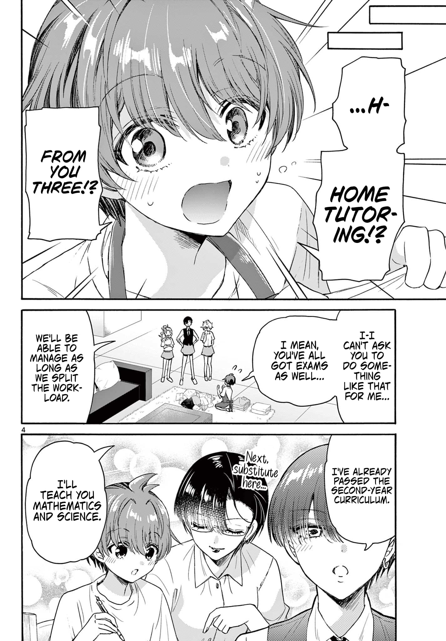 Page 4 of Chapter 79
