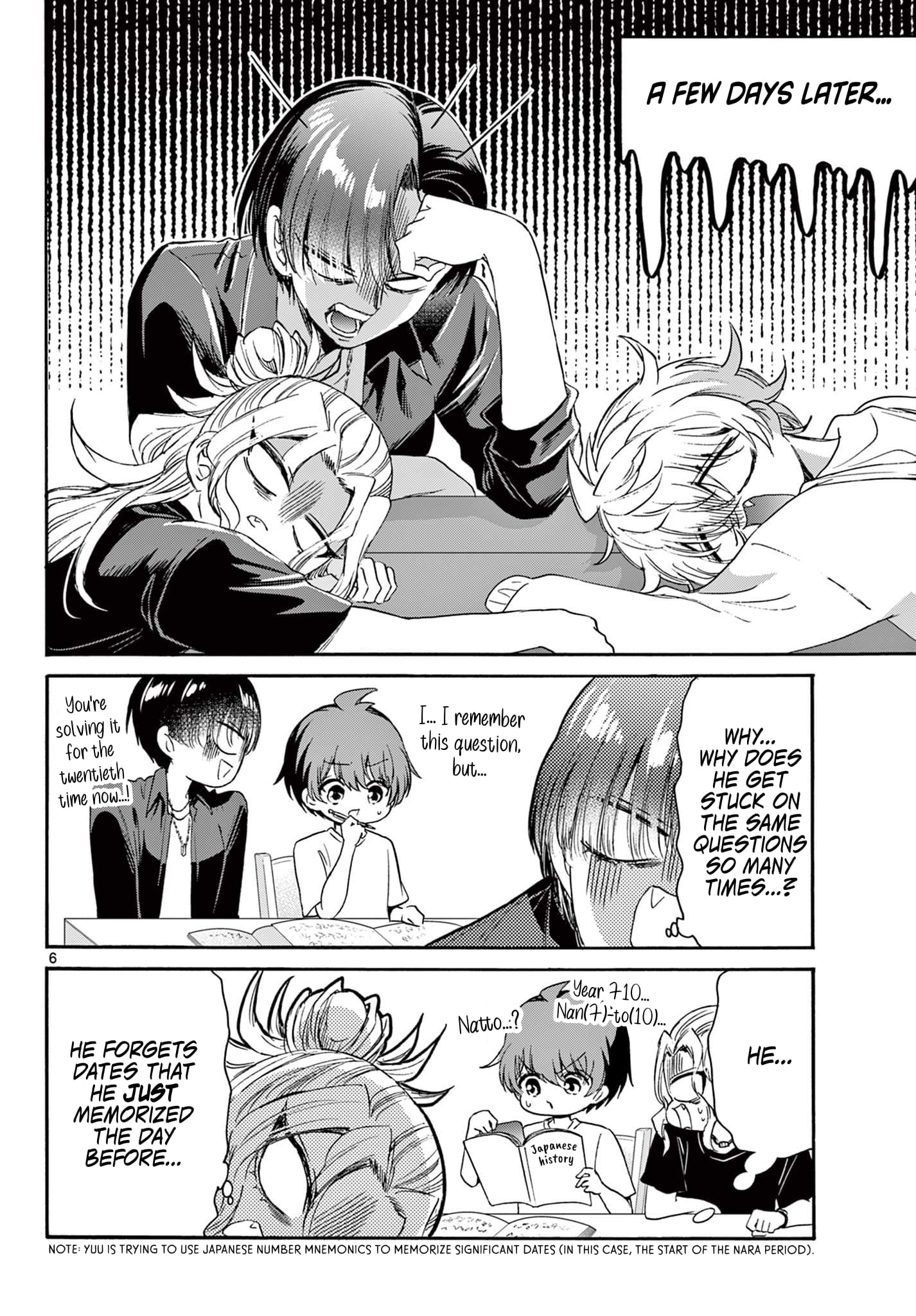 Page 6 of Chapter 79
