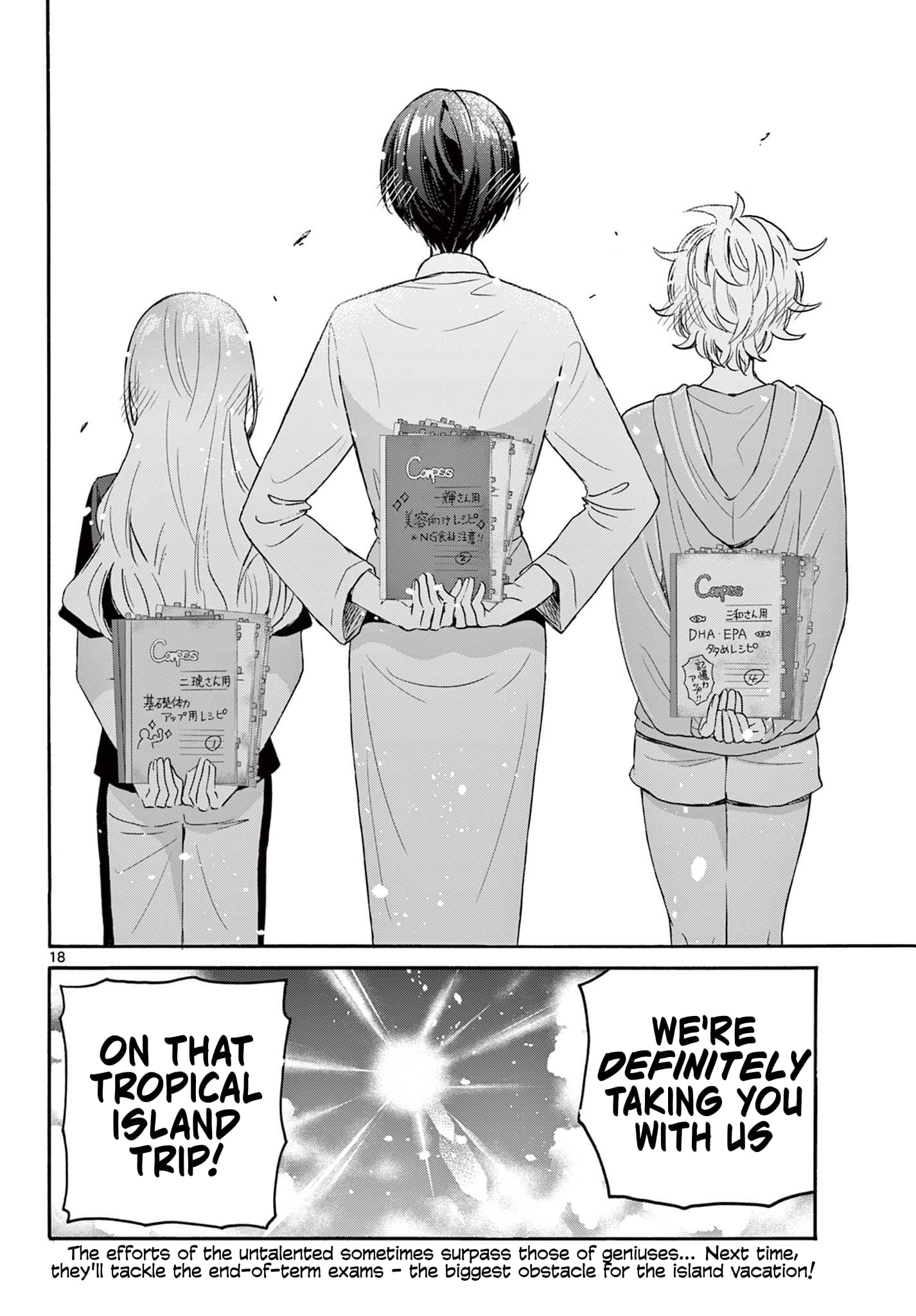 Page 18 of Chapter 79