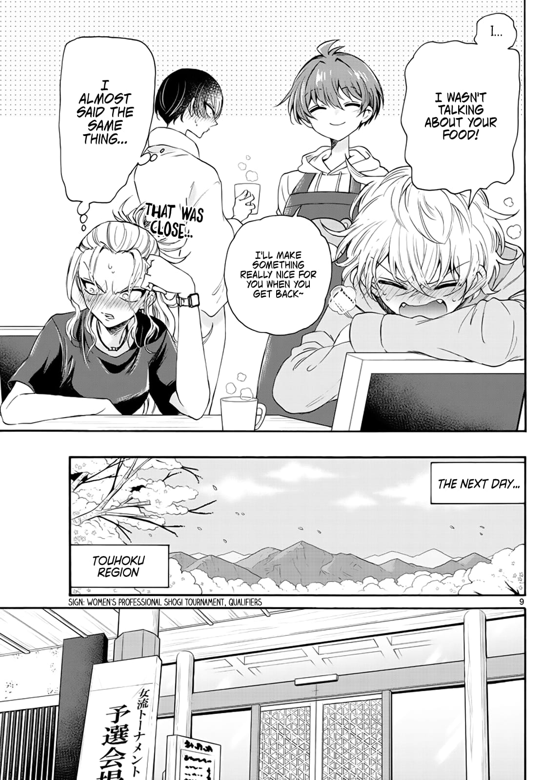 Page 9 of Chapter 8