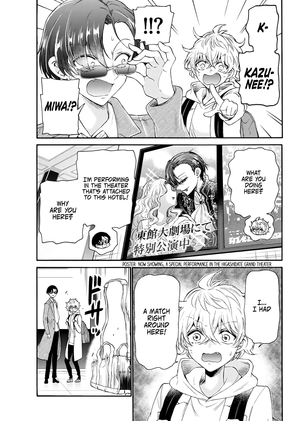 Page 15 of Chapter 8