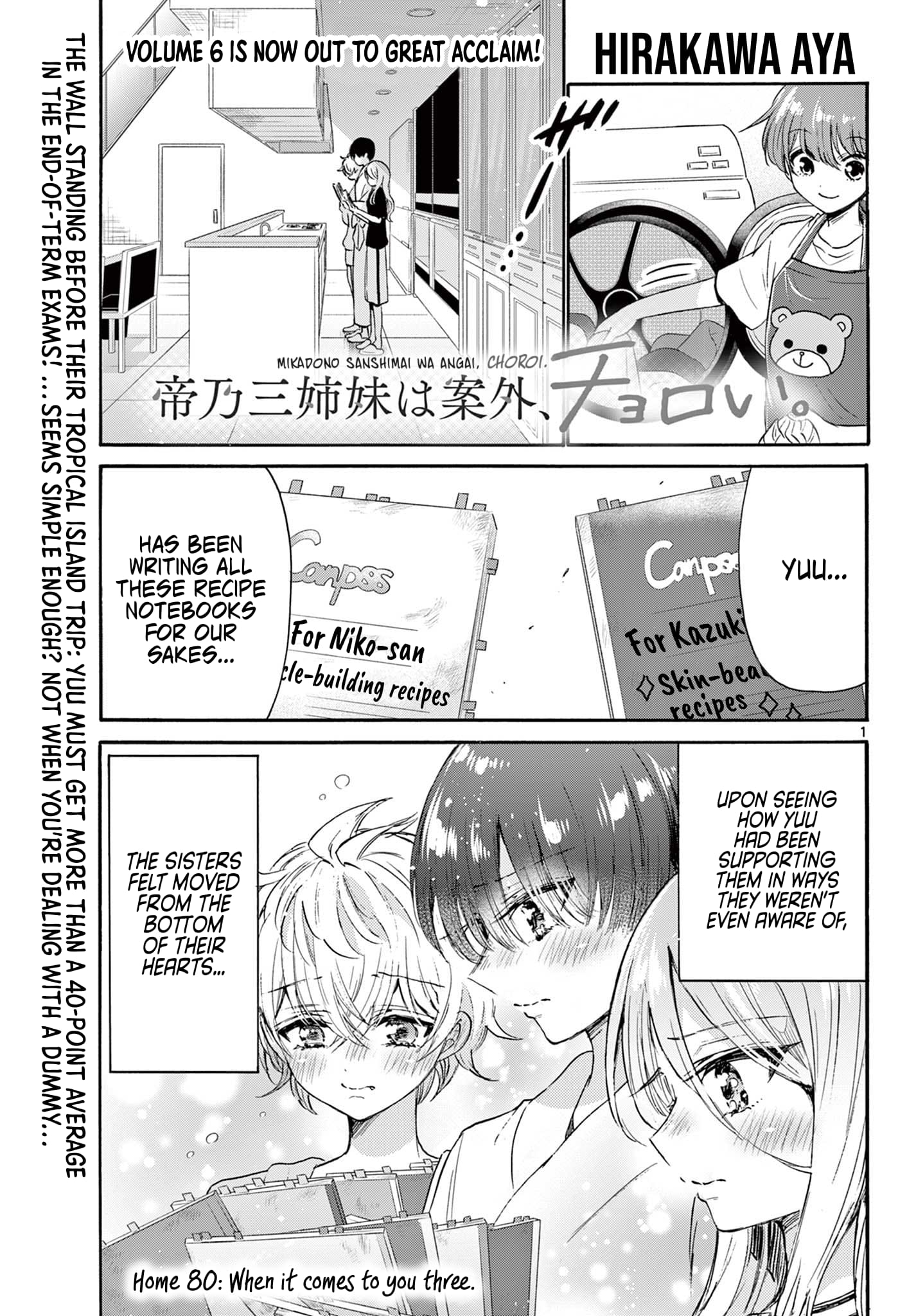 Page 1 of Chapter 80