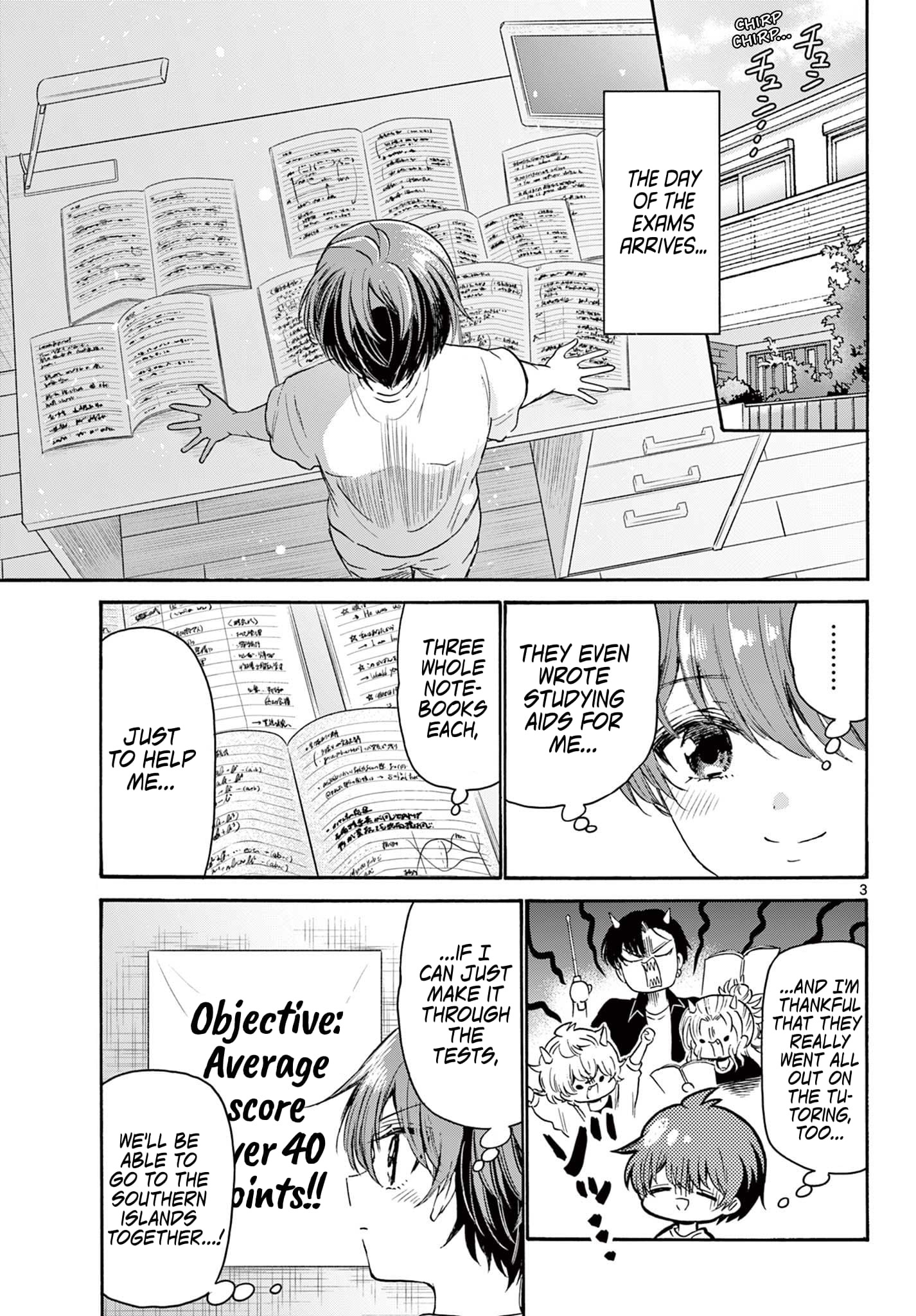 Page 3 of Chapter 80