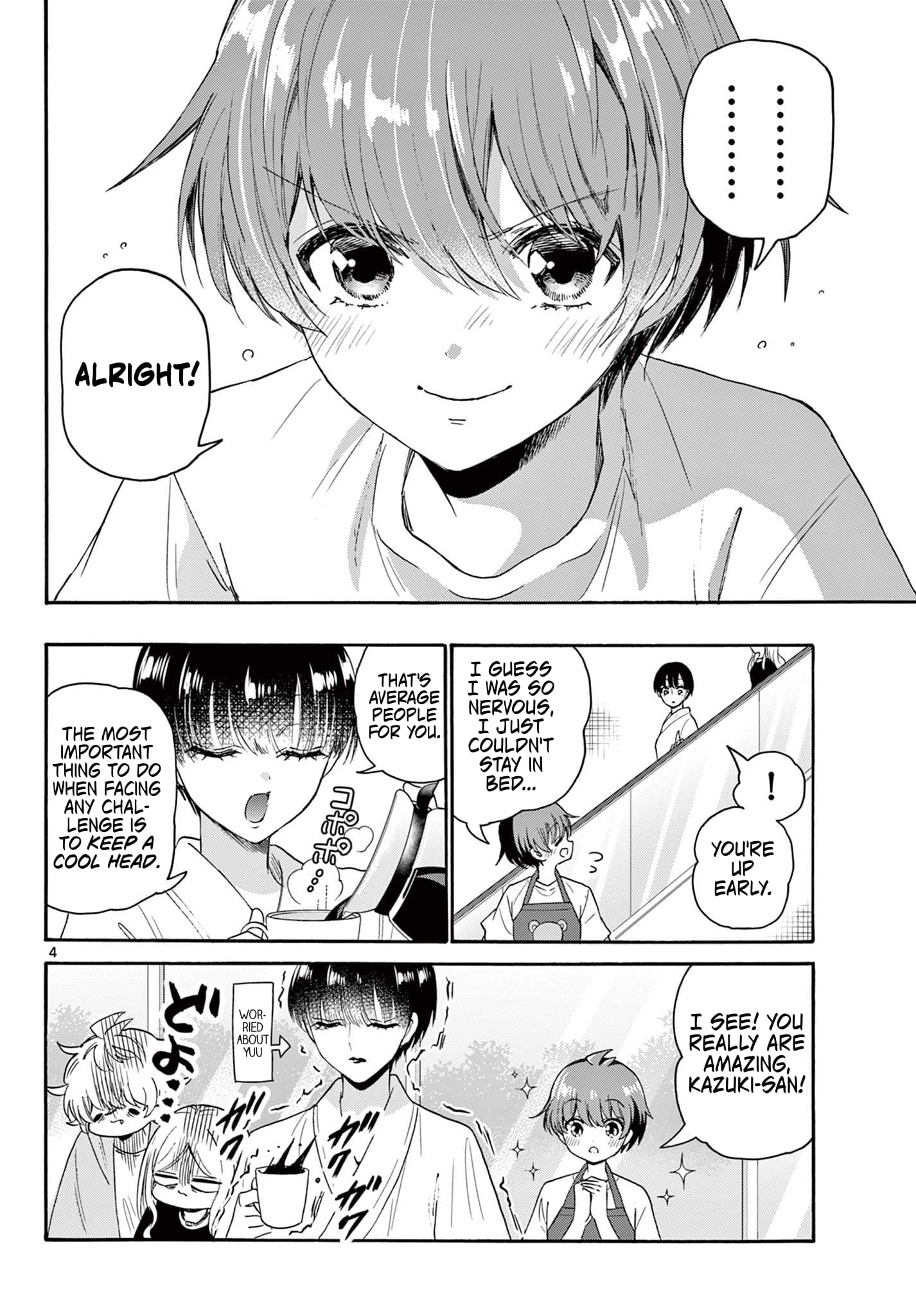 Page 4 of Chapter 80